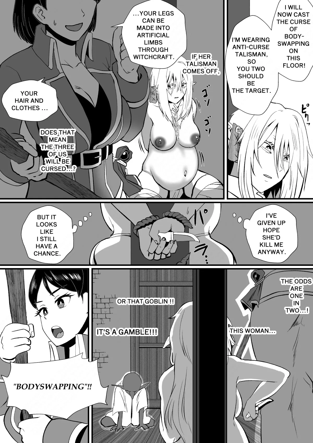 Irekawari no Wana ~Elf Majutsushi Liza no Kikan~ 41