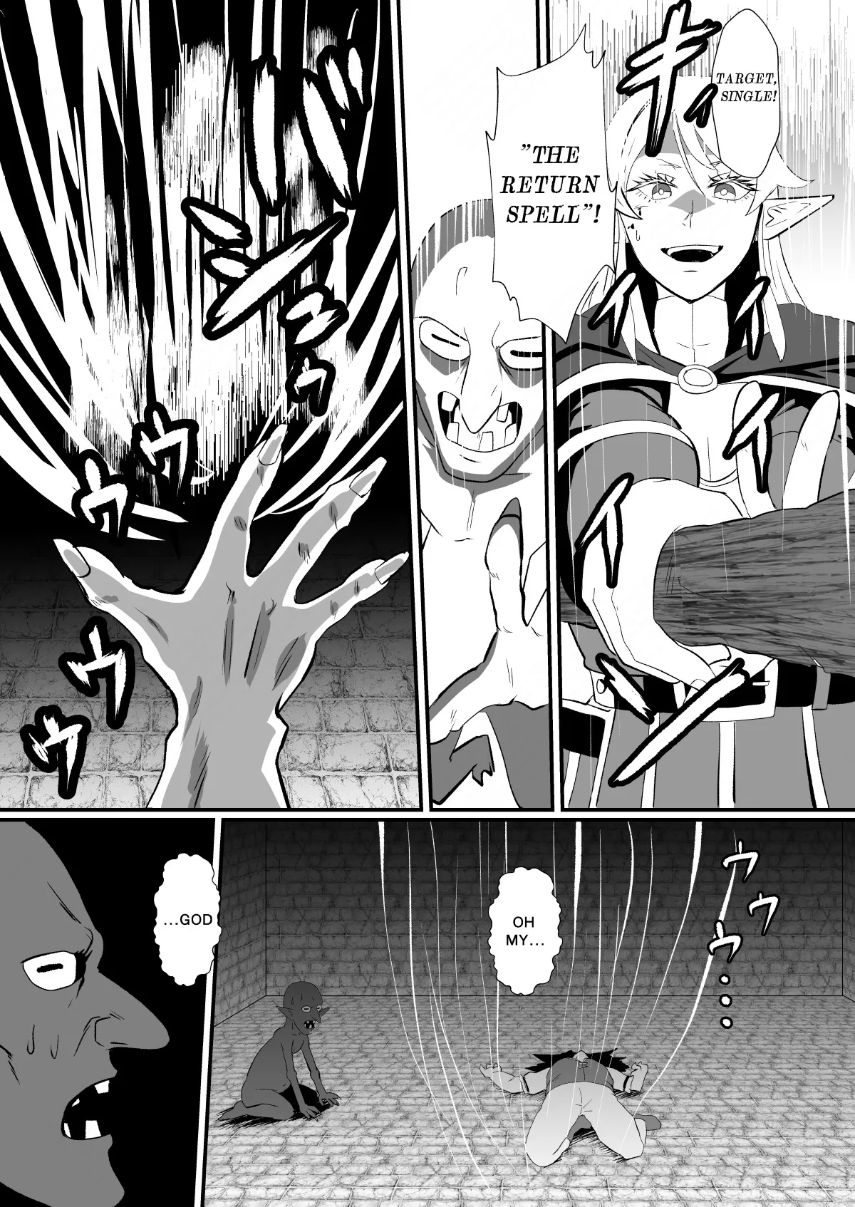 Irekawari no Wana ~Elf Majutsushi Liza no Kikan~ 10