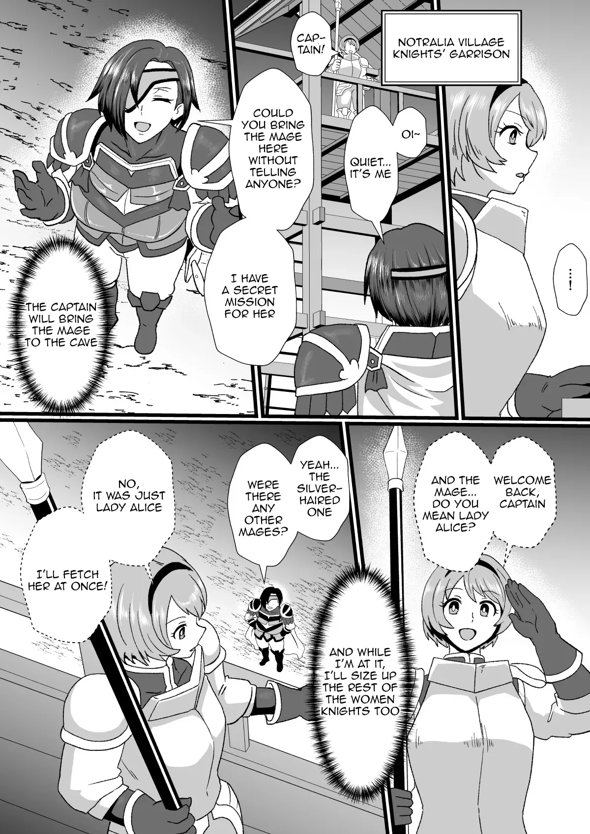 Irekawari no Wana ~Kishitaichou Marida no Kyuushin~ 13
