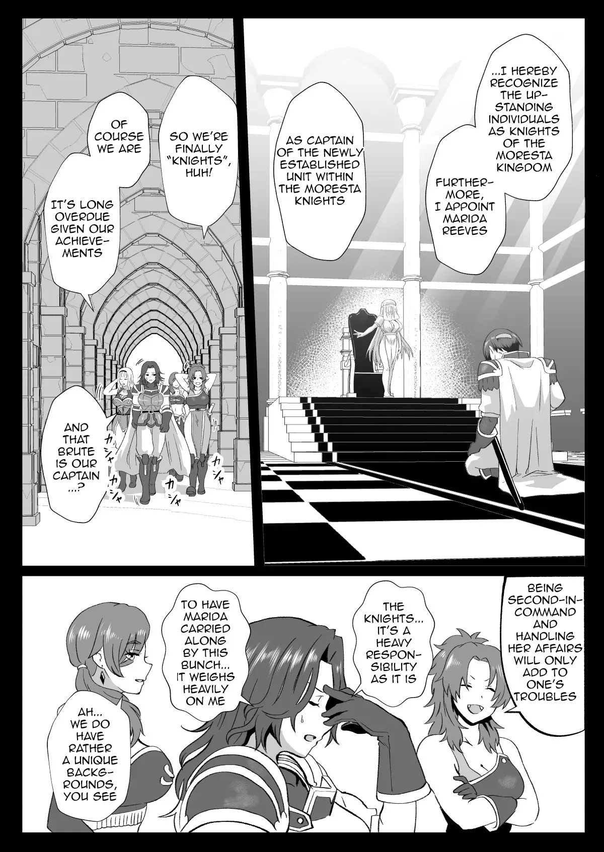 Irekawari no Wana ~Kishitaichou Marida no Kyuushin~ 20