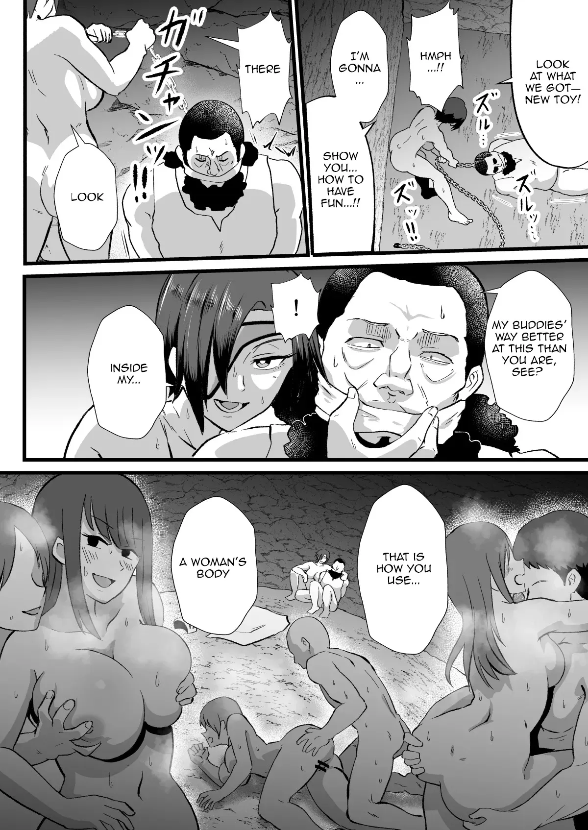Irekawari no Wana ~Kishitaichou Marida no Kyuushin~ 32
