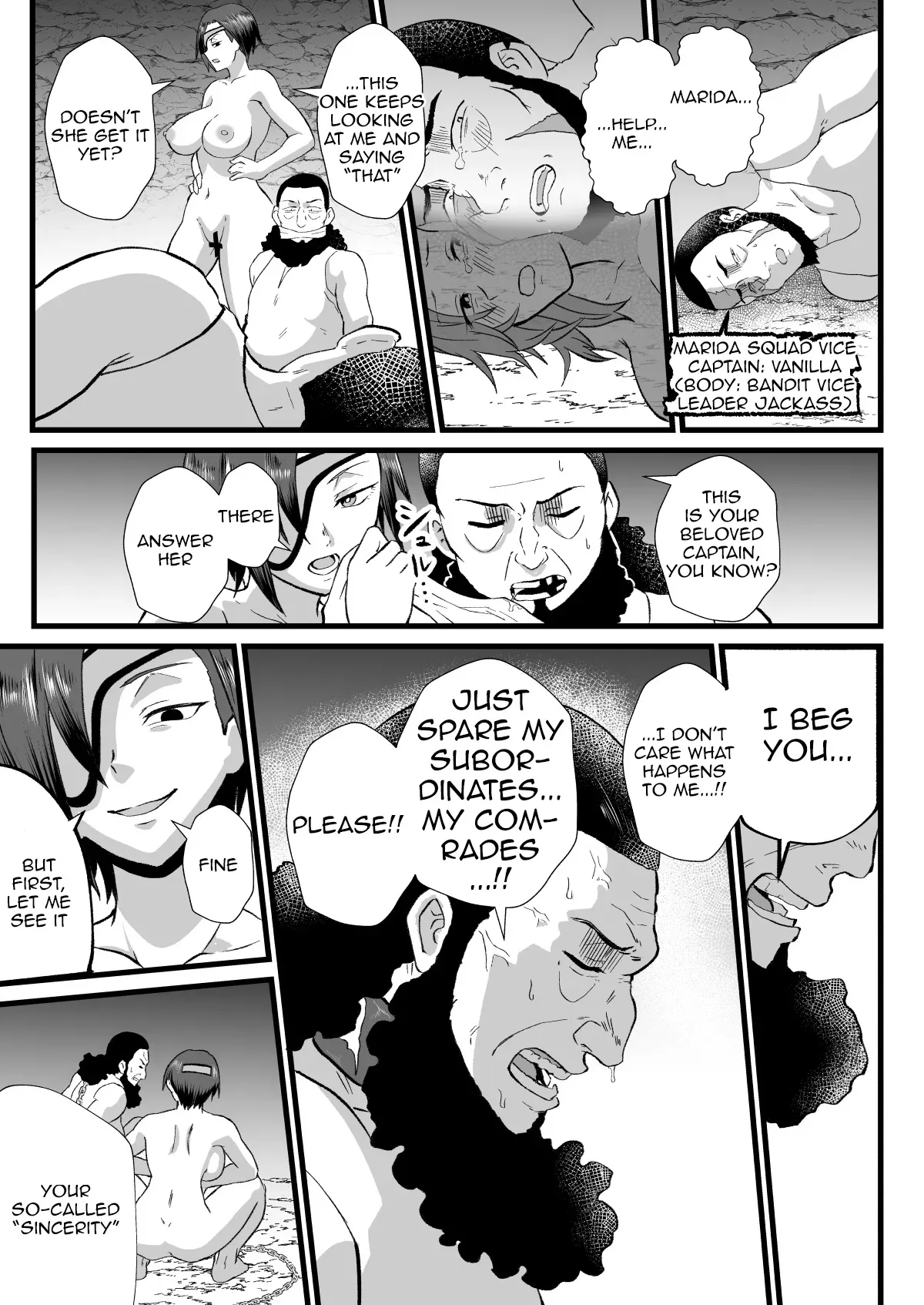 Irekawari no Wana ~Kishitaichou Marida no Kyuushin~ 37