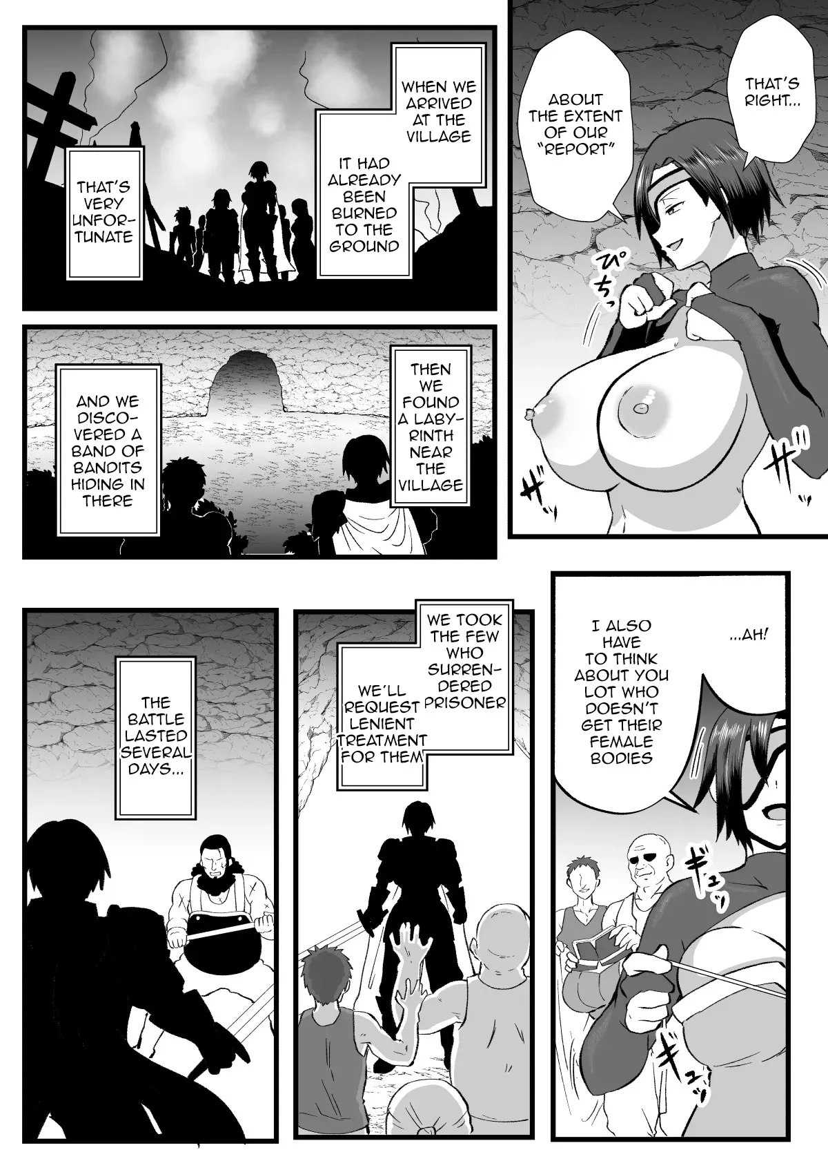 Irekawari no Wana ~Kishitaichou Marida no Kyuushin~ 46