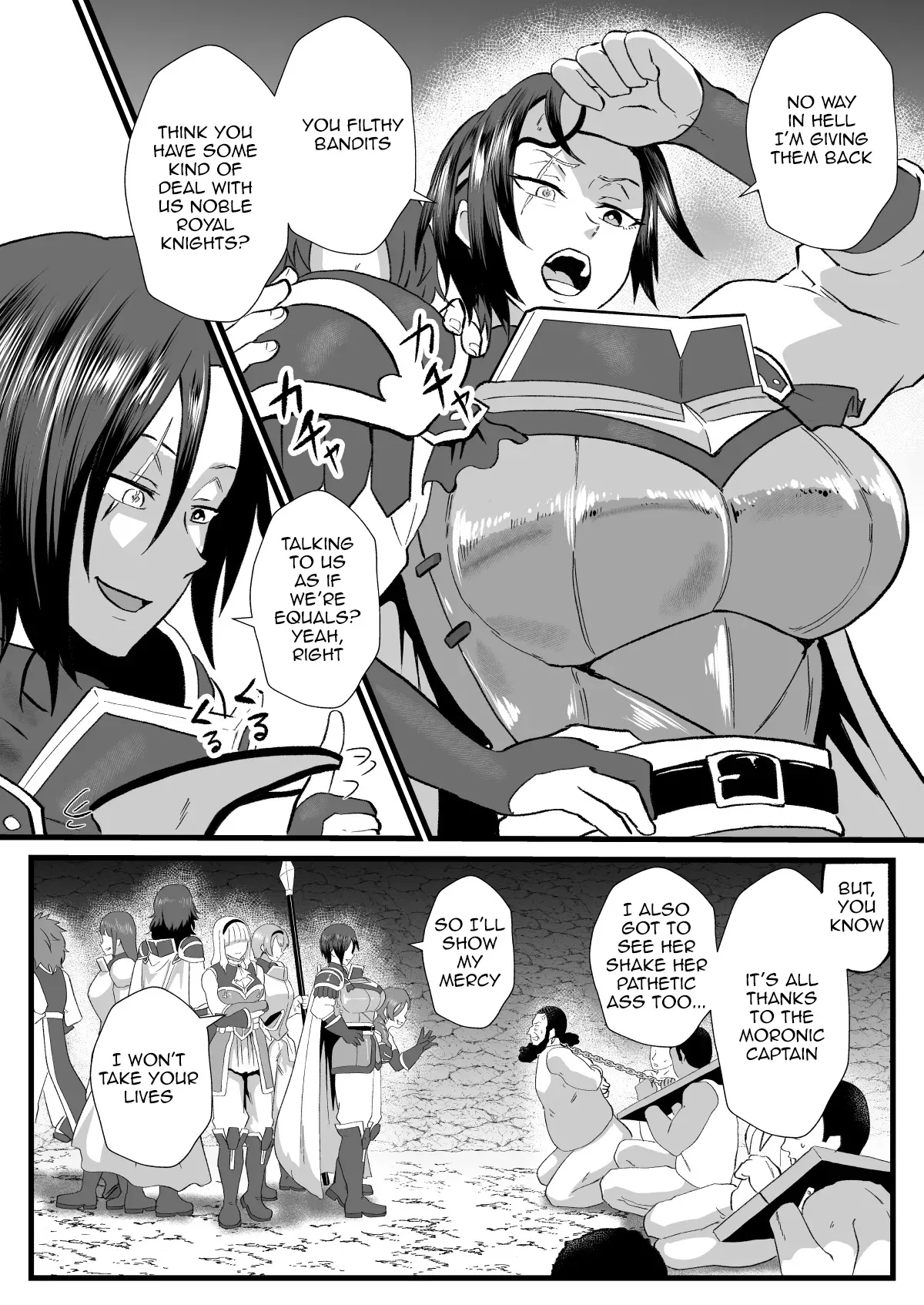 Irekawari no Wana ~Kishitaichou Marida no Kyuushin~ 48