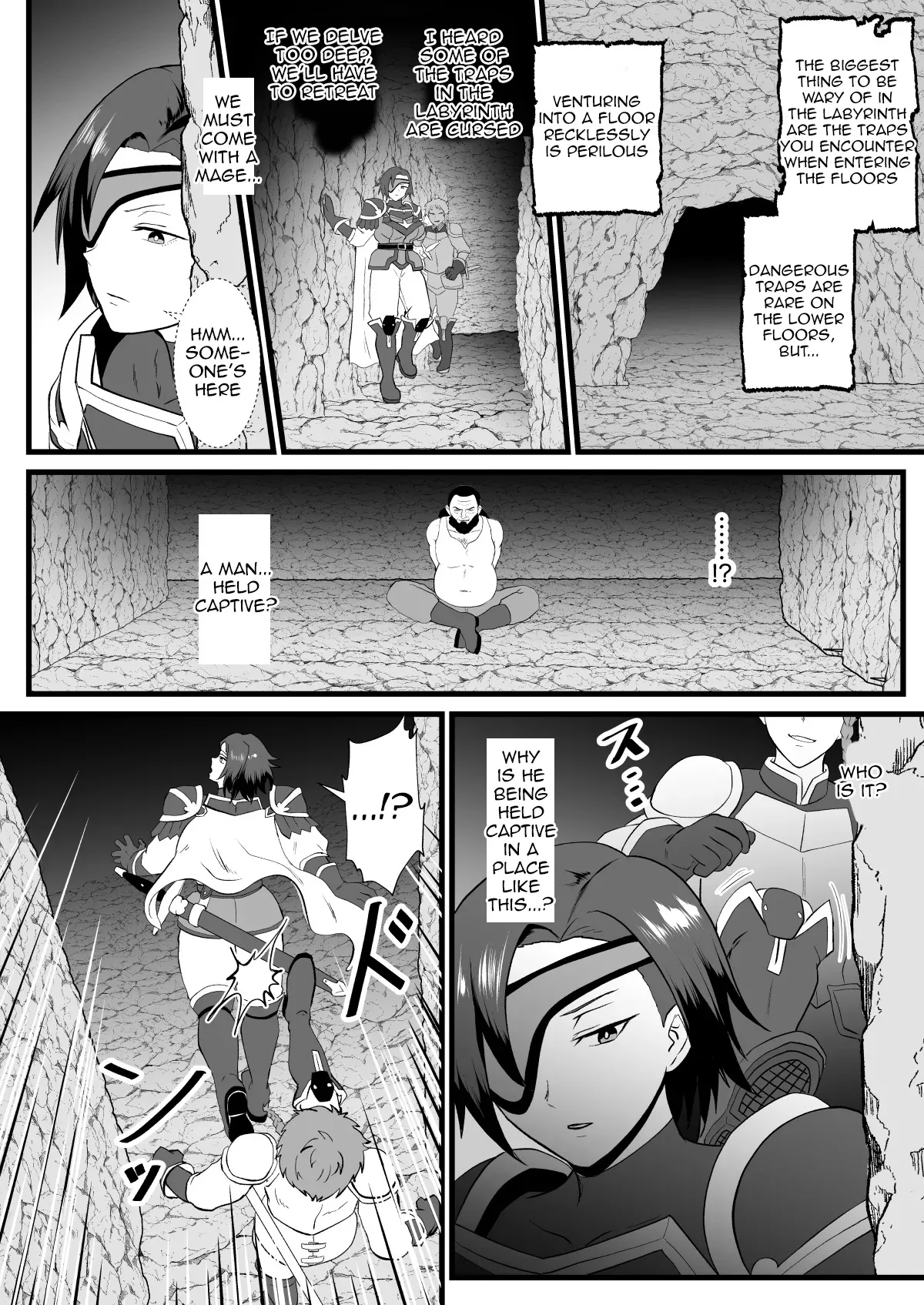 Irekawari no Wana ~Kishitaichou Marida no Kyuushin~ 6