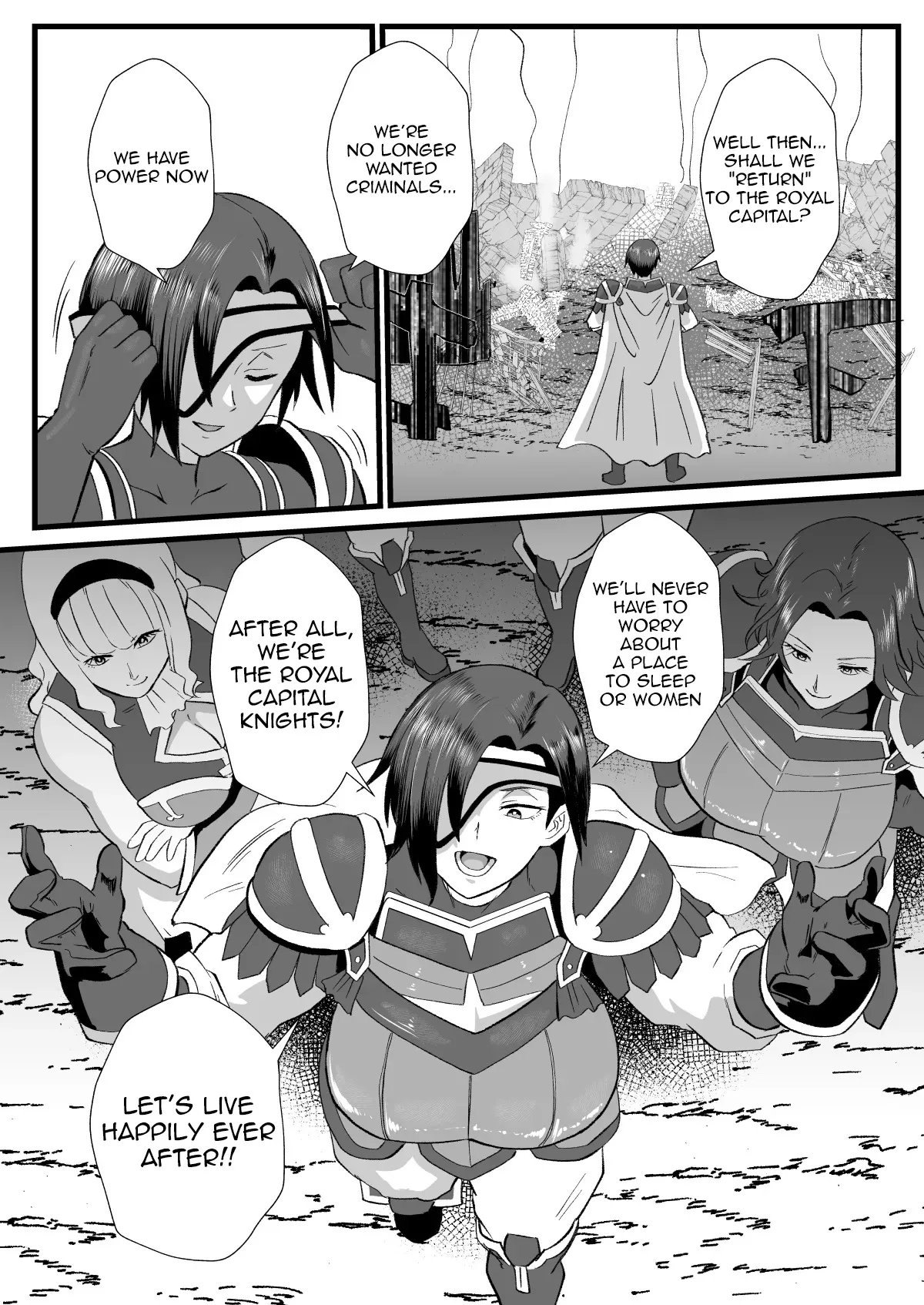 Irekawari no Wana ~Kishitaichou Marida no Kyuushin~ 51