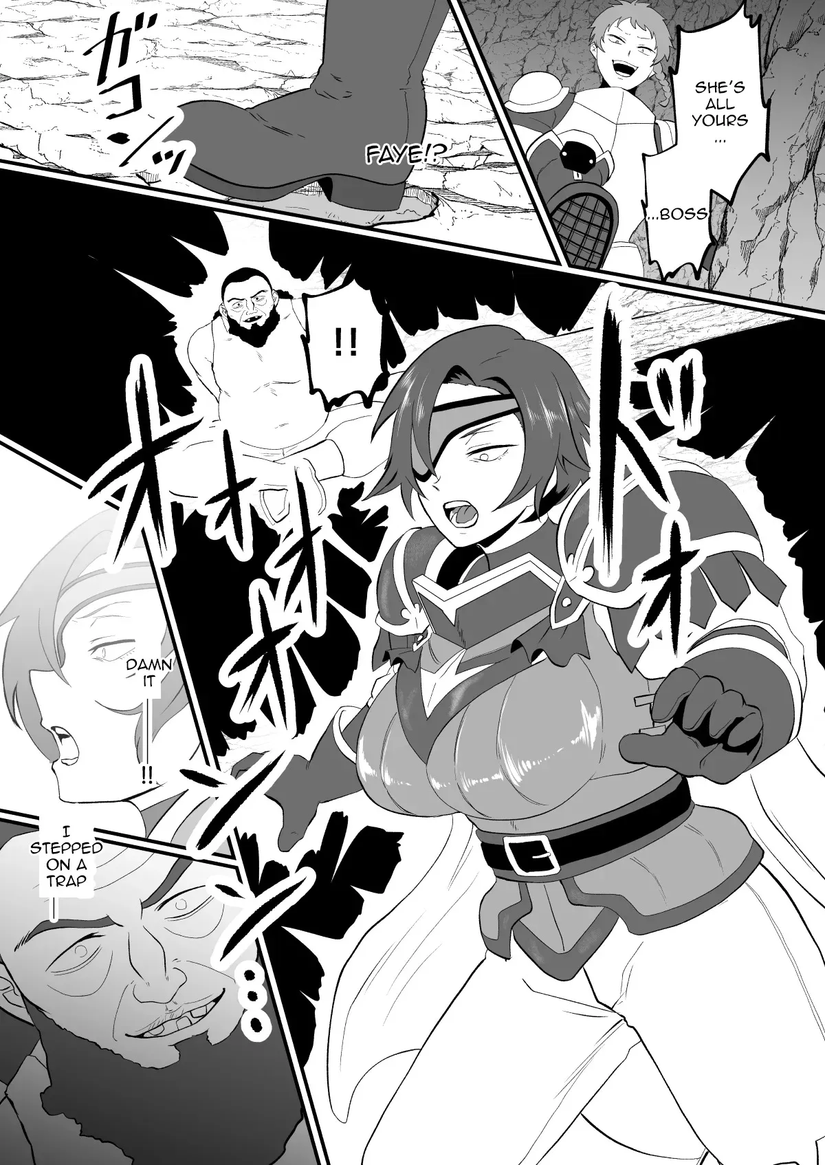 Irekawari no Wana ~Kishitaichou Marida no Kyuushin~ 7