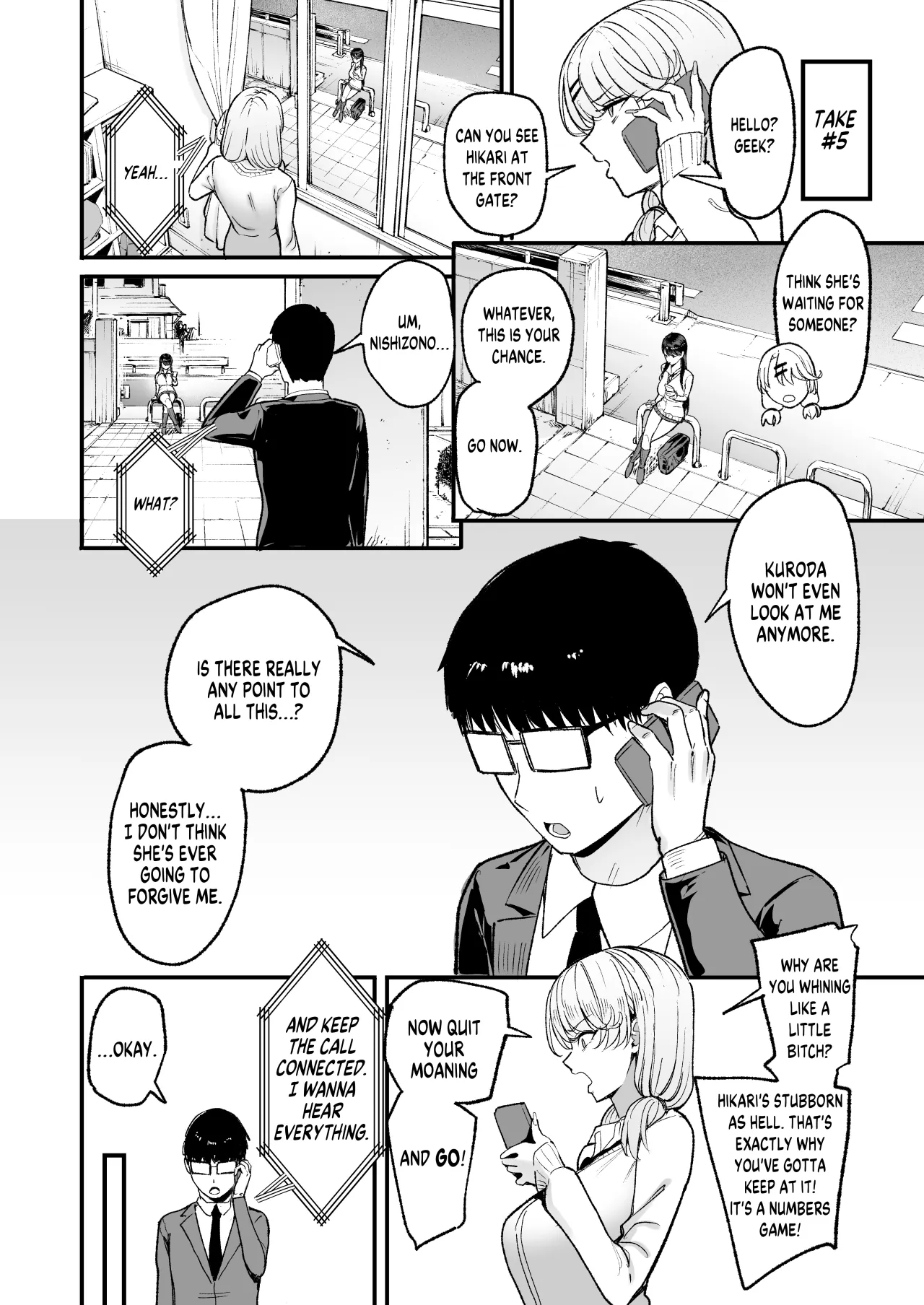 Iribitari Gal ni Manko Tsukawasete Morau Hanashi 5 14