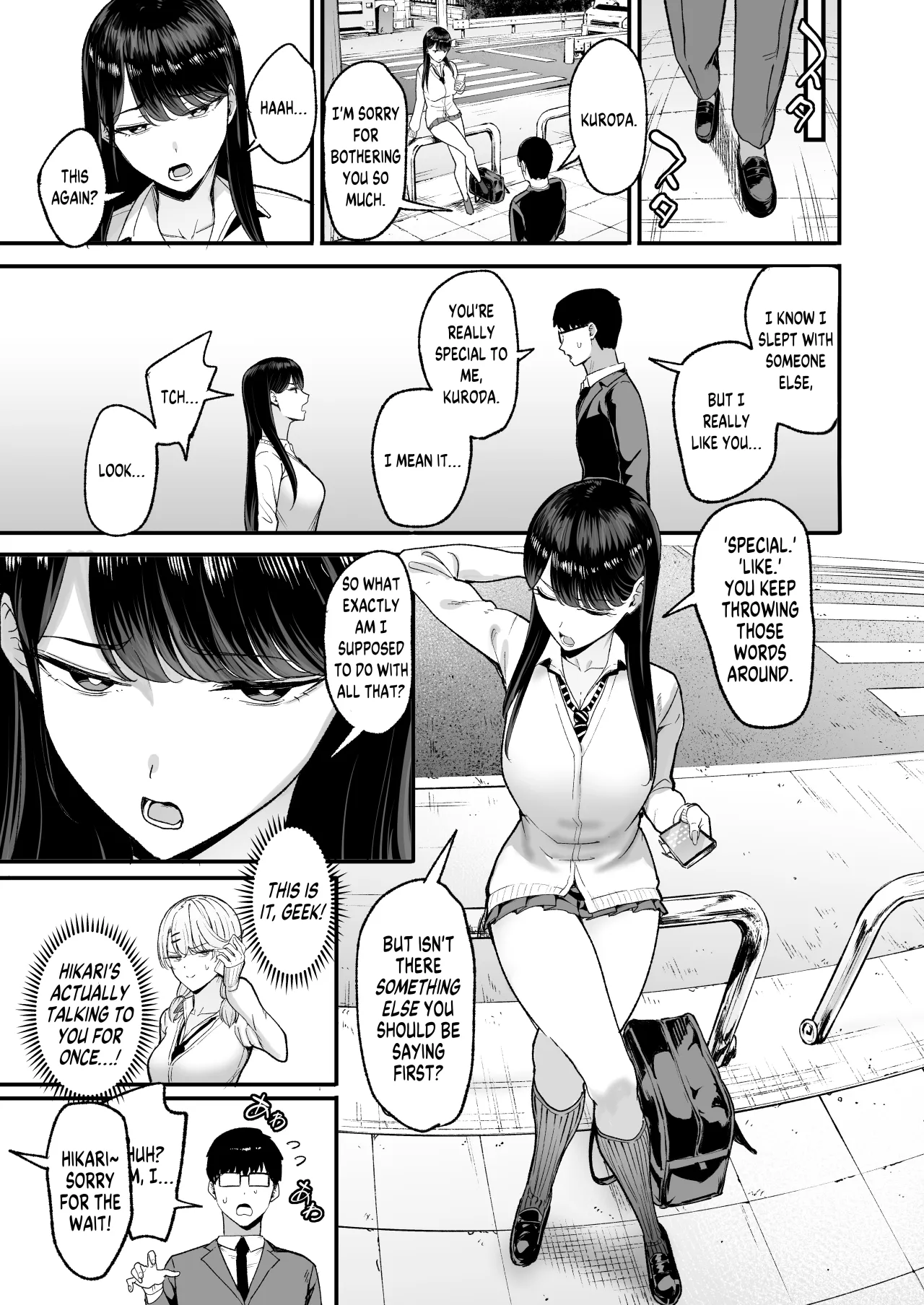 Iribitari Gal ni Manko Tsukawasete Morau Hanashi 5 15