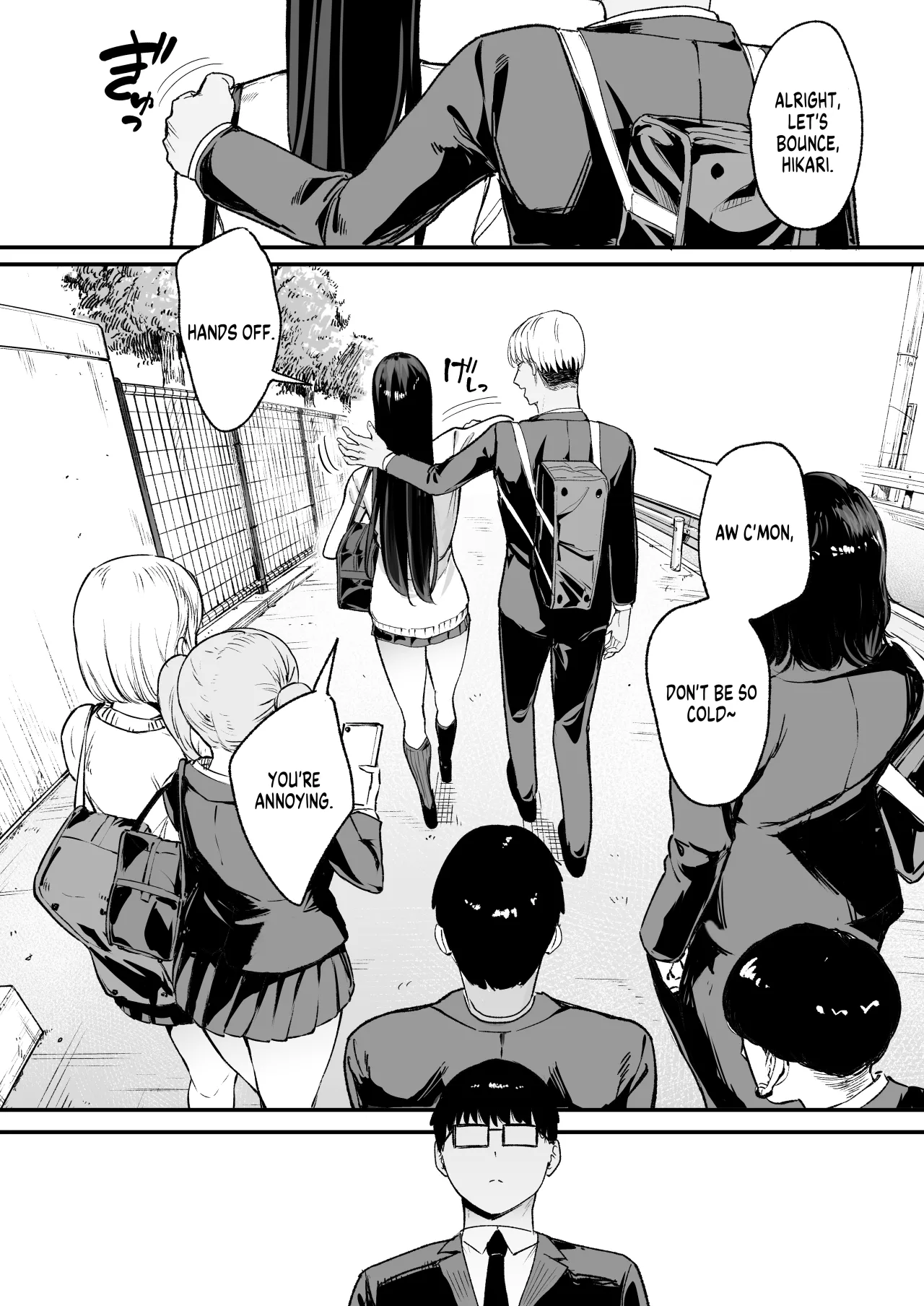 Iribitari Gal ni Manko Tsukawasete Morau Hanashi 5 18