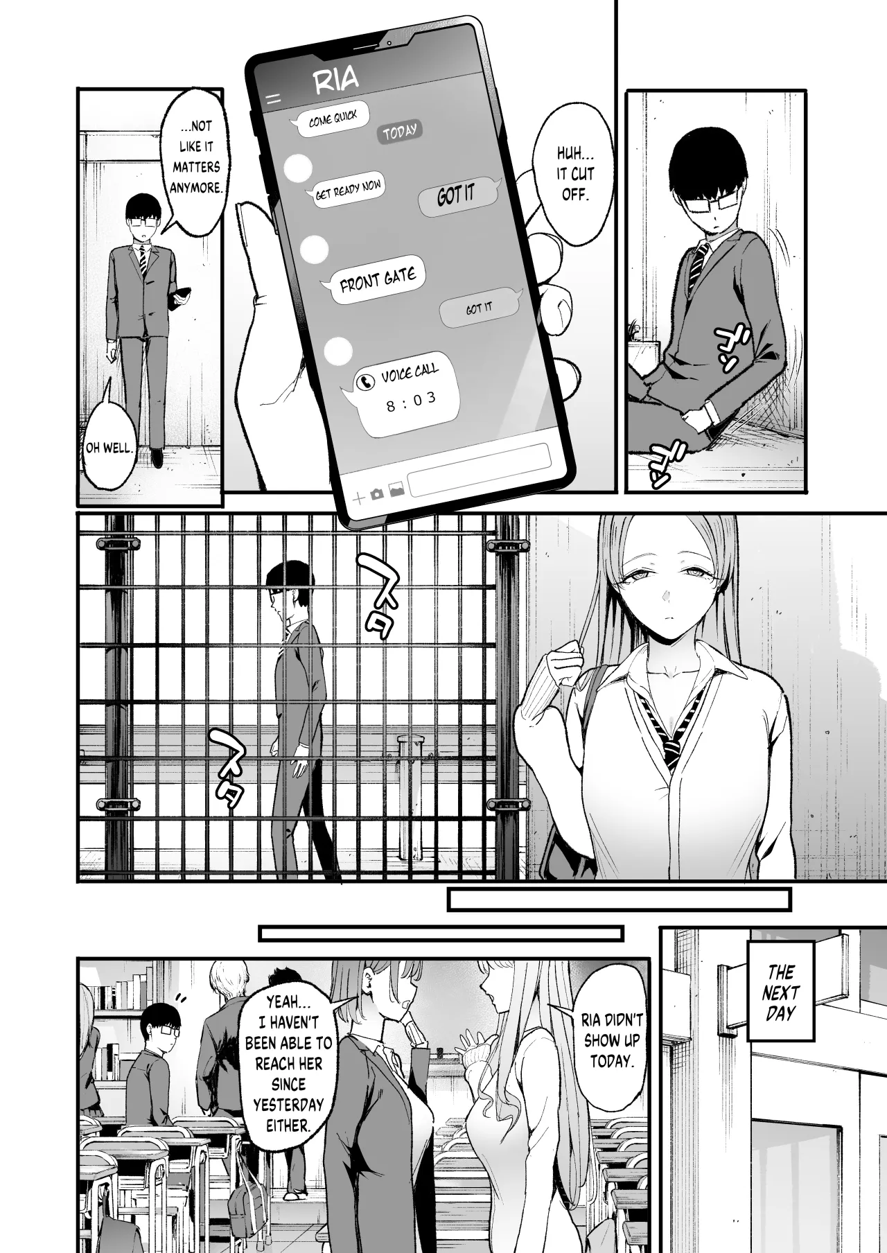 Iribitari Gal ni Manko Tsukawasete Morau Hanashi 5 20