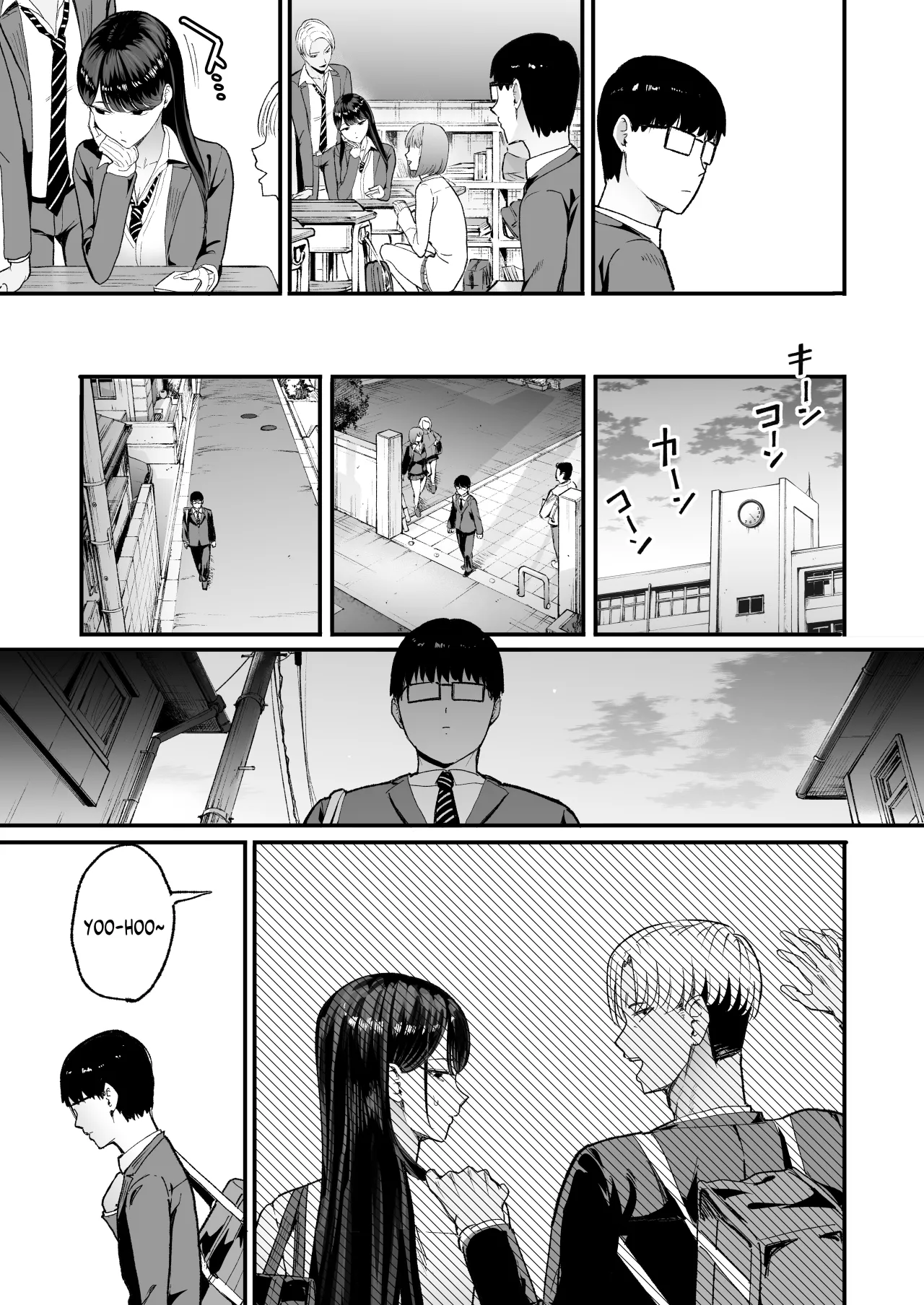 Iribitari Gal ni Manko Tsukawasete Morau Hanashi 5 21