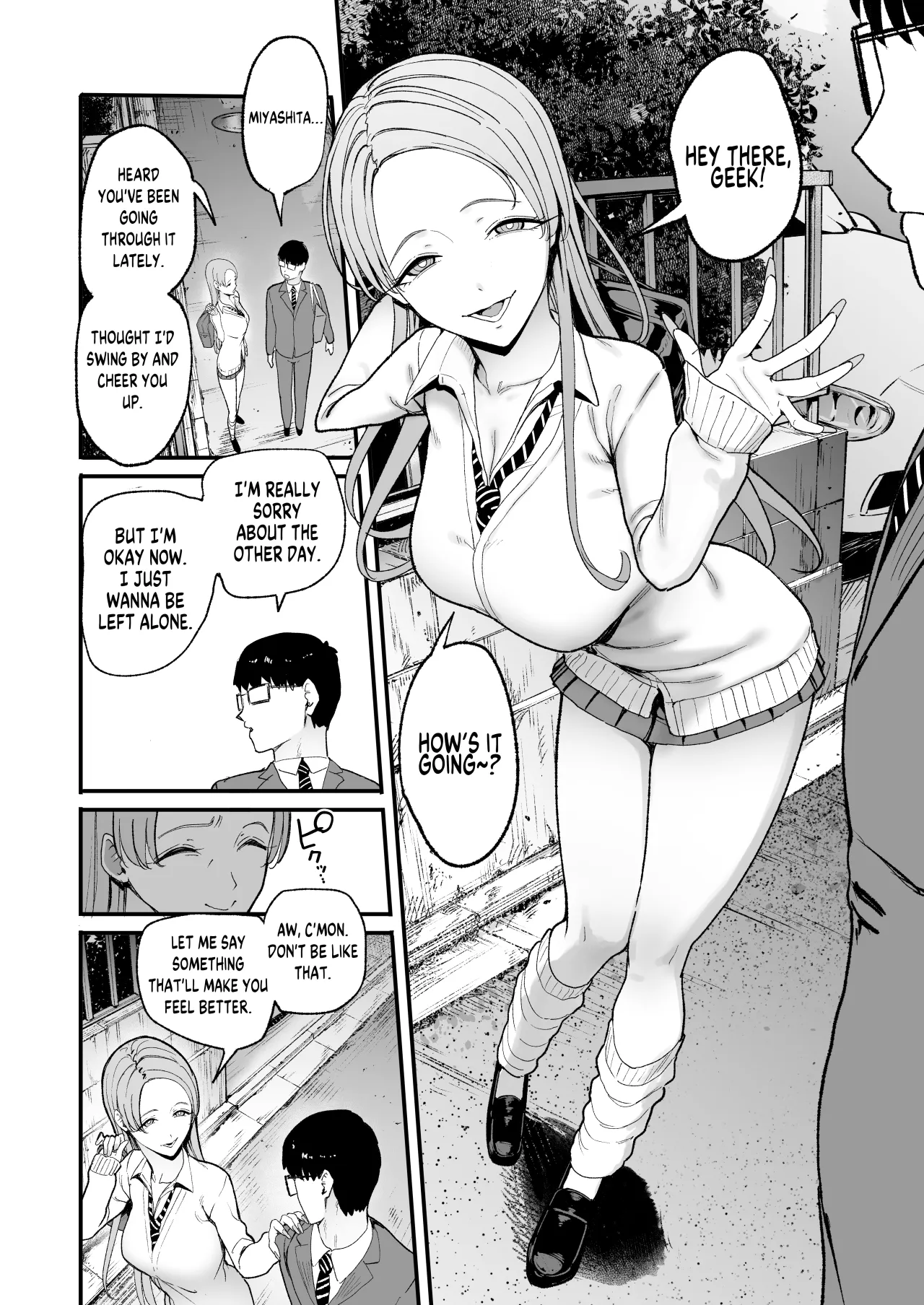 Iribitari Gal ni Manko Tsukawasete Morau Hanashi 5 22