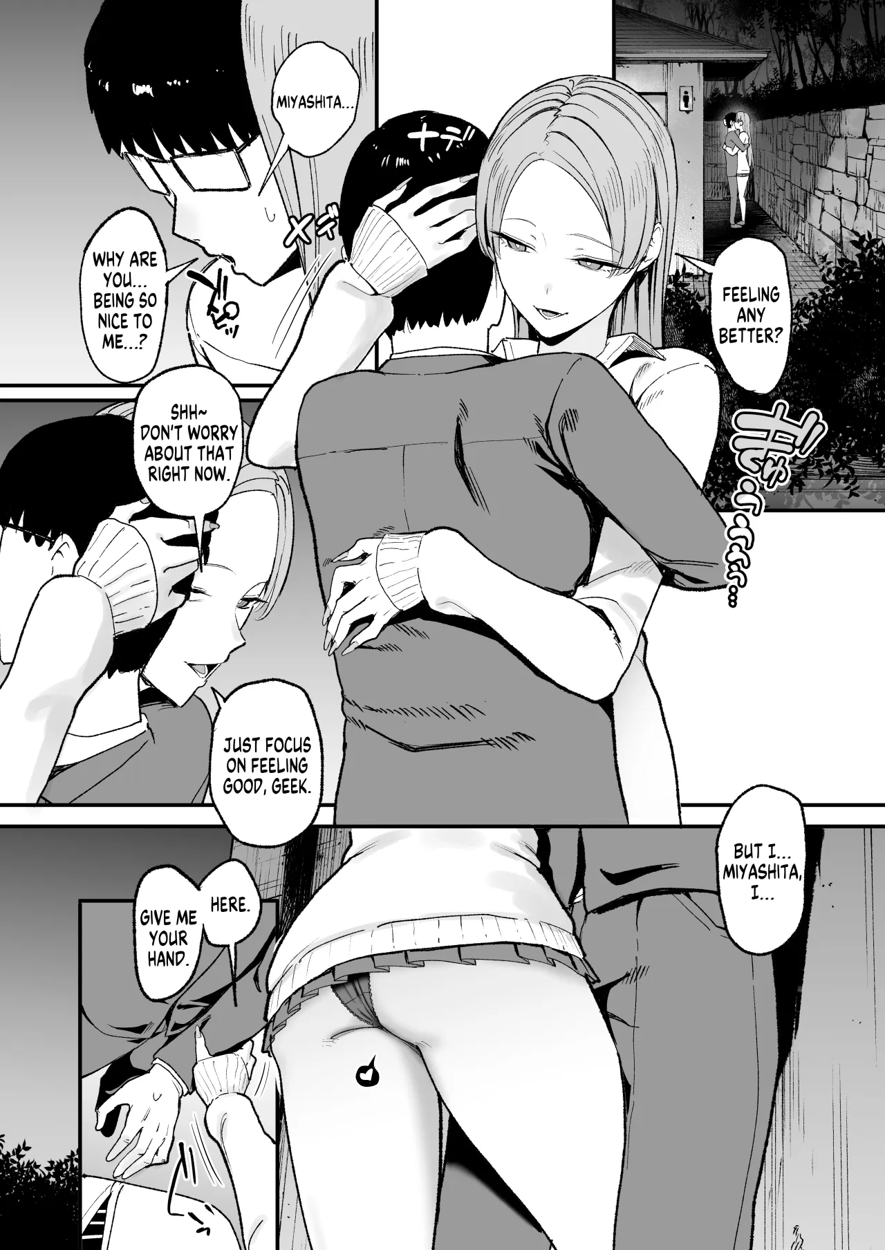 Iribitari Gal ni Manko Tsukawasete Morau Hanashi 5 26