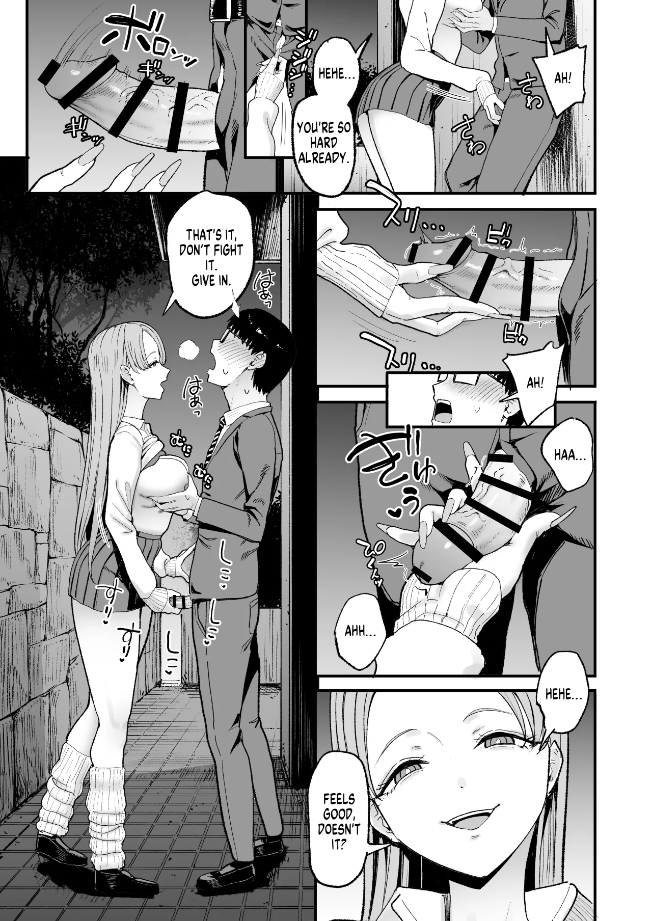 Iribitari Gal ni Manko Tsukawasete Morau Hanashi 5 29