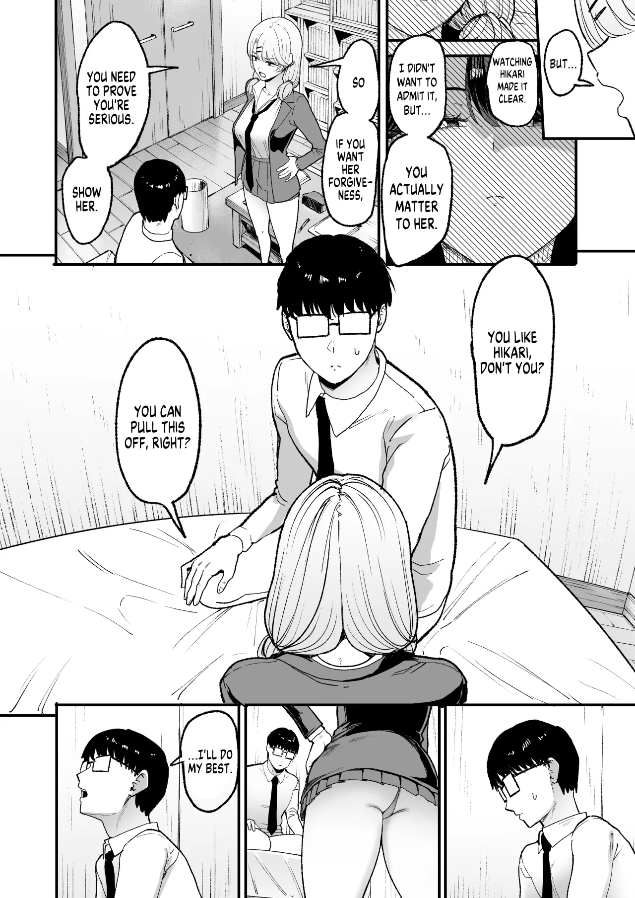 Iribitari Gal ni Manko Tsukawasete Morau Hanashi 5 4