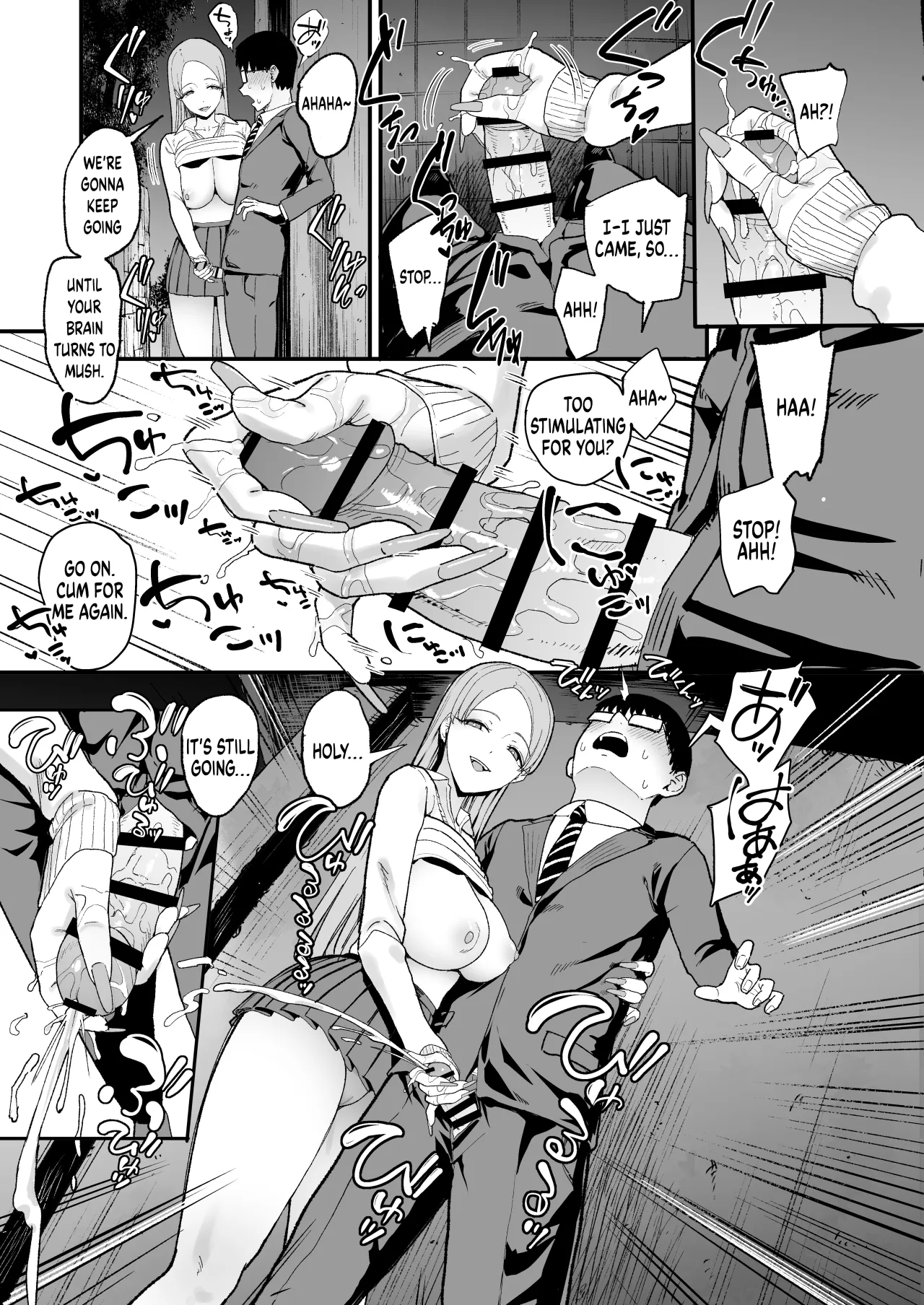 Iribitari Gal ni Manko Tsukawasete Morau Hanashi 5 33