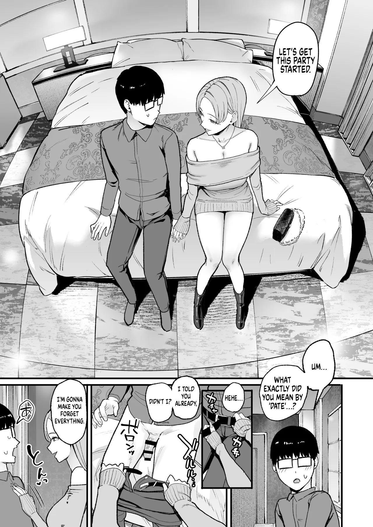 Iribitari Gal ni Manko Tsukawasete Morau Hanashi 5 35
