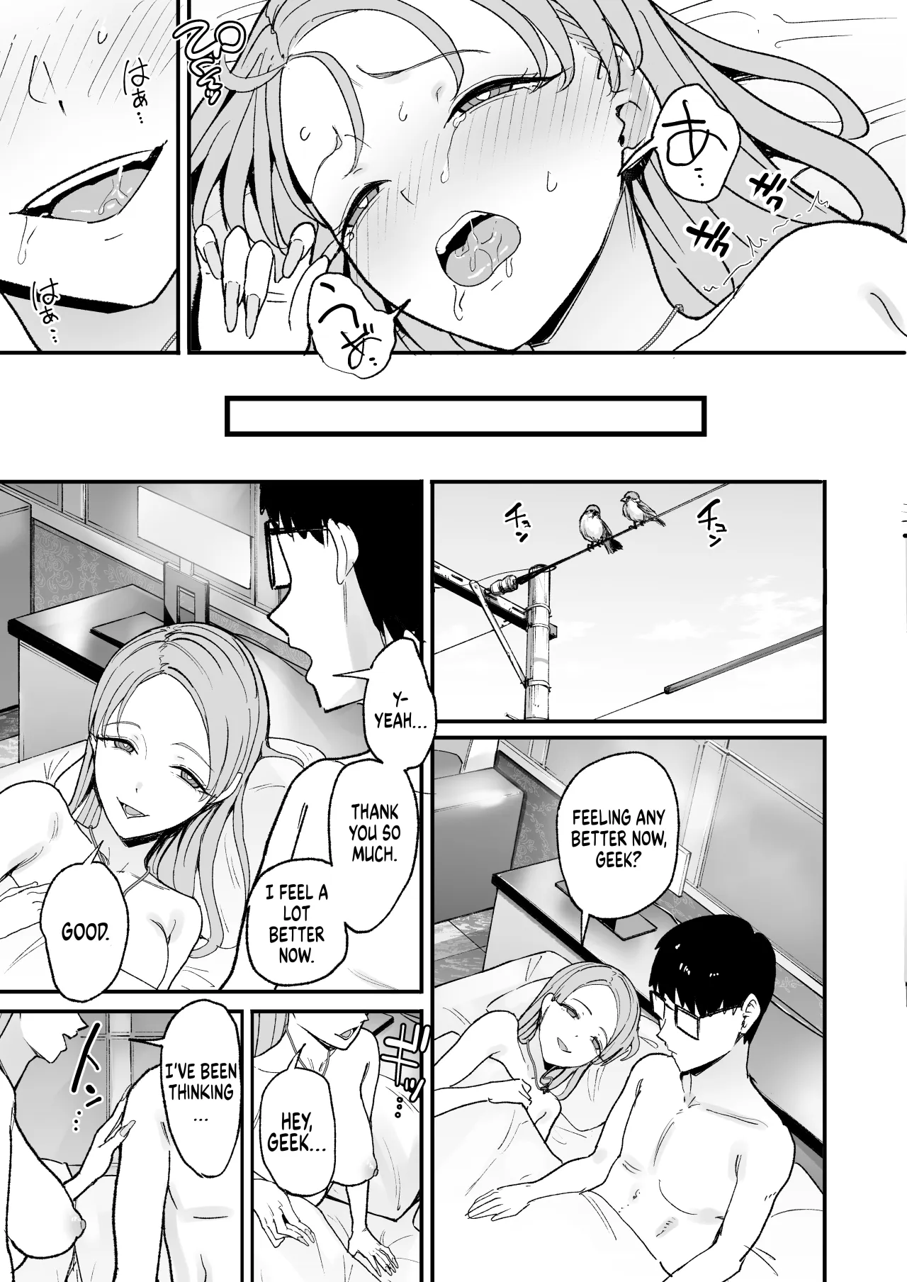 Iribitari Gal ni Manko Tsukawasete Morau Hanashi 5 63