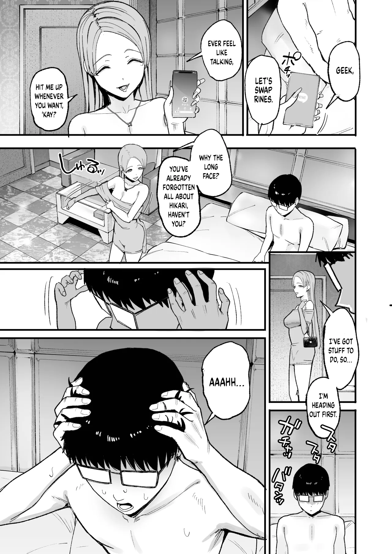 Iribitari Gal ni Manko Tsukawasete Morau Hanashi 5 65