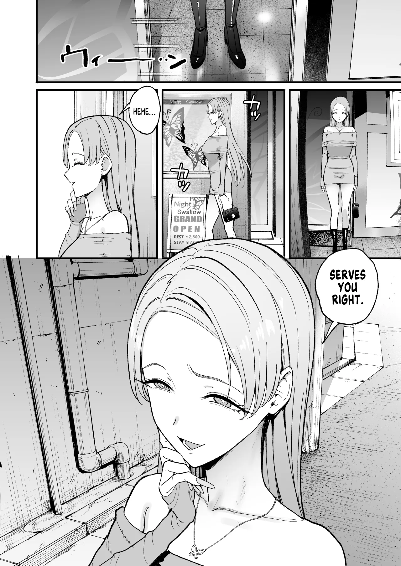 Iribitari Gal ni Manko Tsukawasete Morau Hanashi 5 66