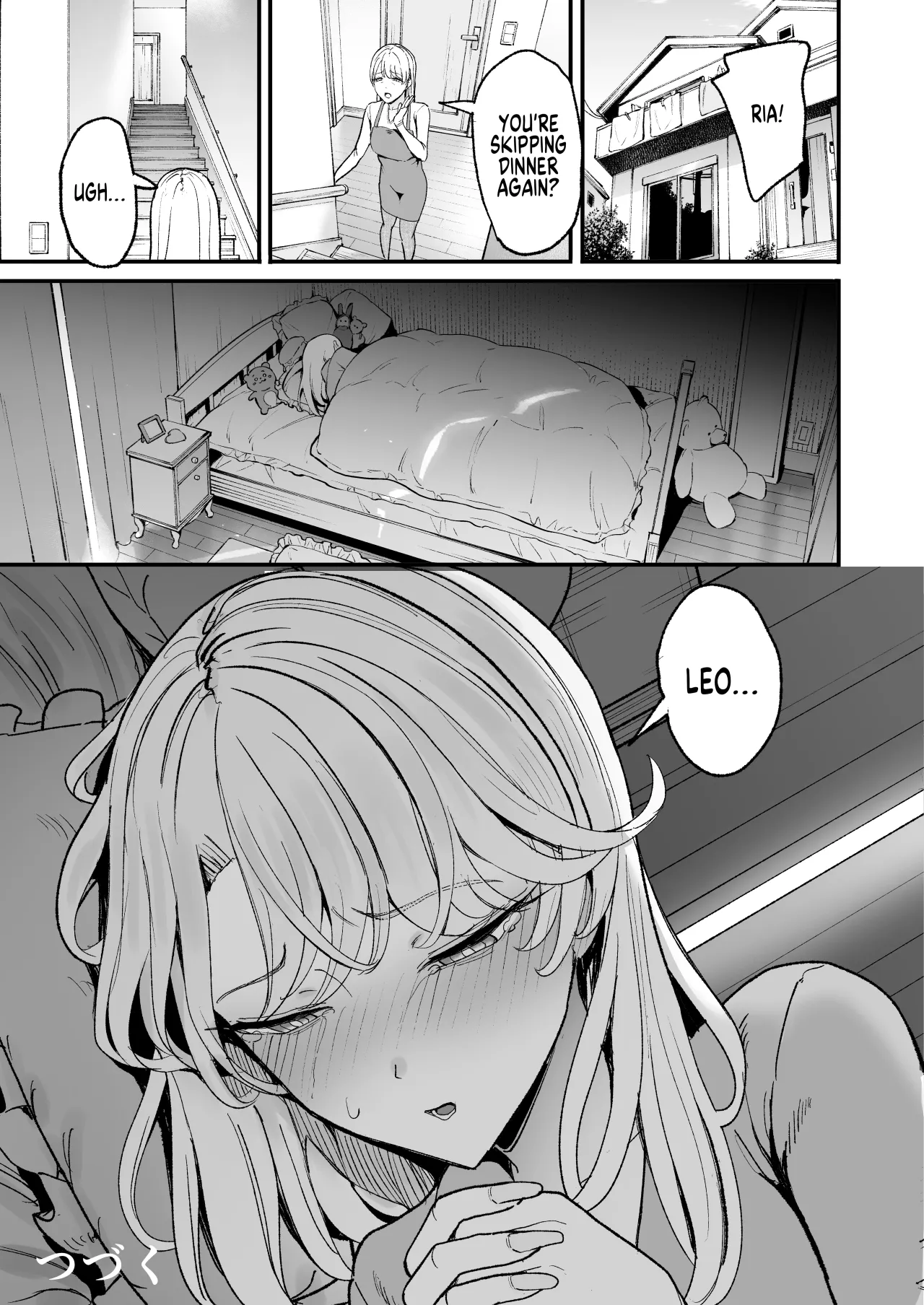 Iribitari Gal ni Manko Tsukawasete Morau Hanashi 5 67