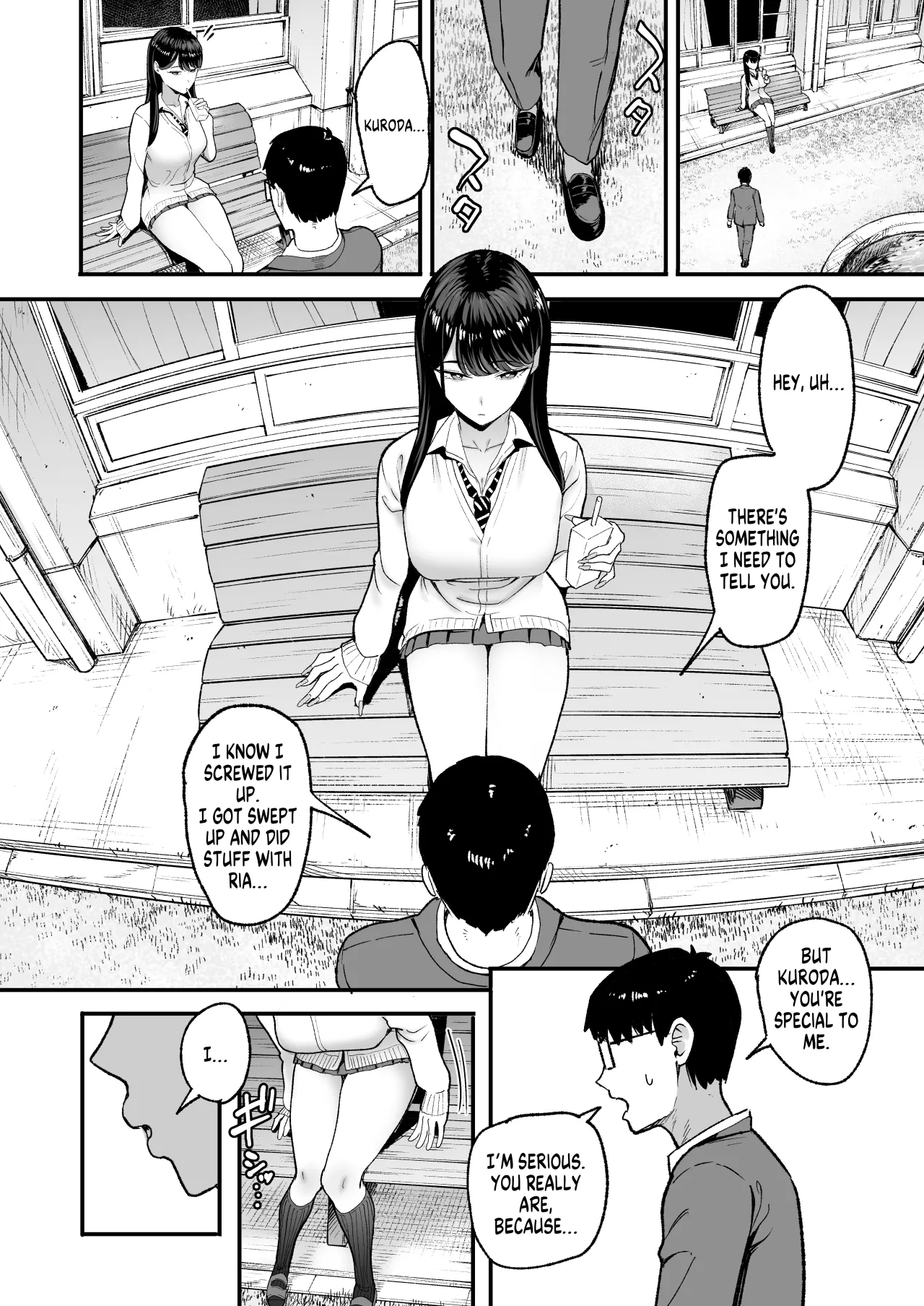 Iribitari Gal ni Manko Tsukawasete Morau Hanashi 5 10