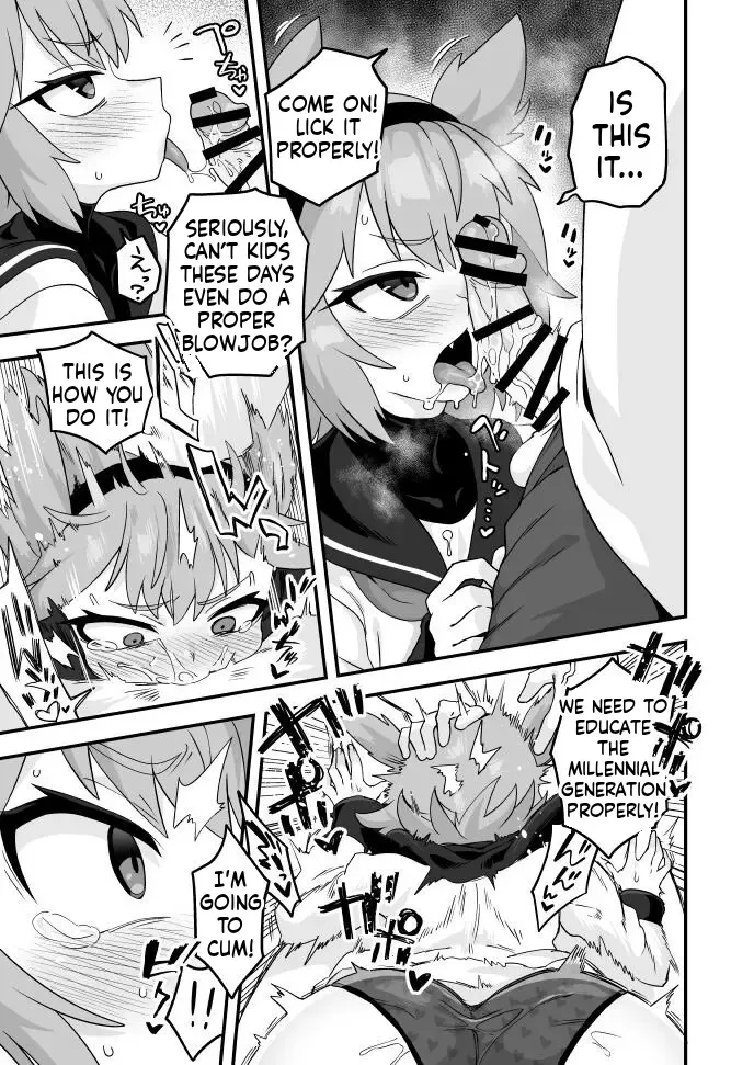Iroiro Irogoto BLACK 2 110