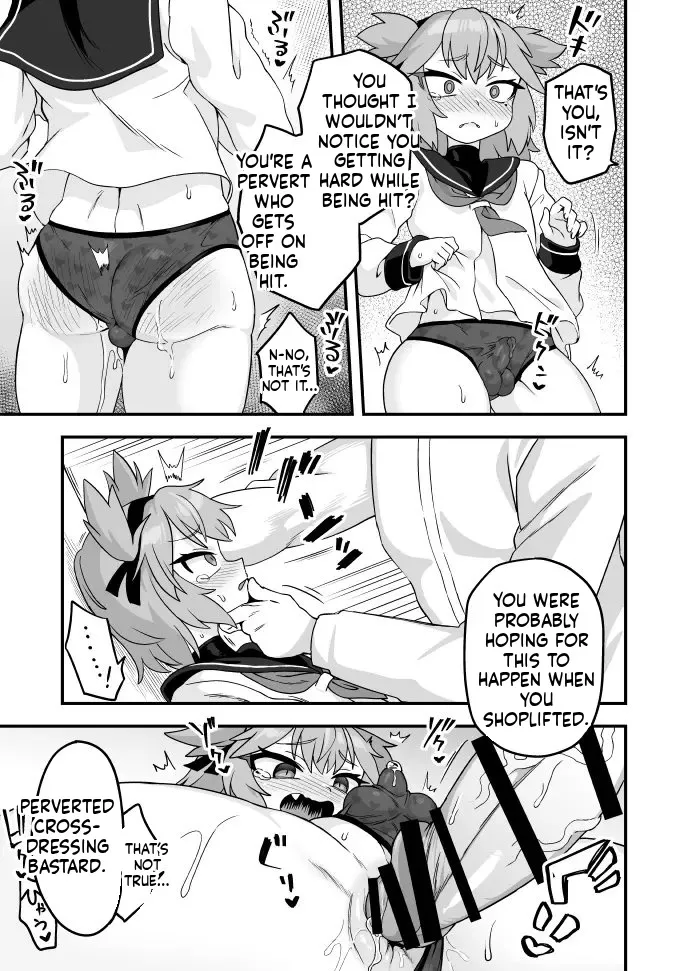 Iroiro Irogoto BLACK 2 114