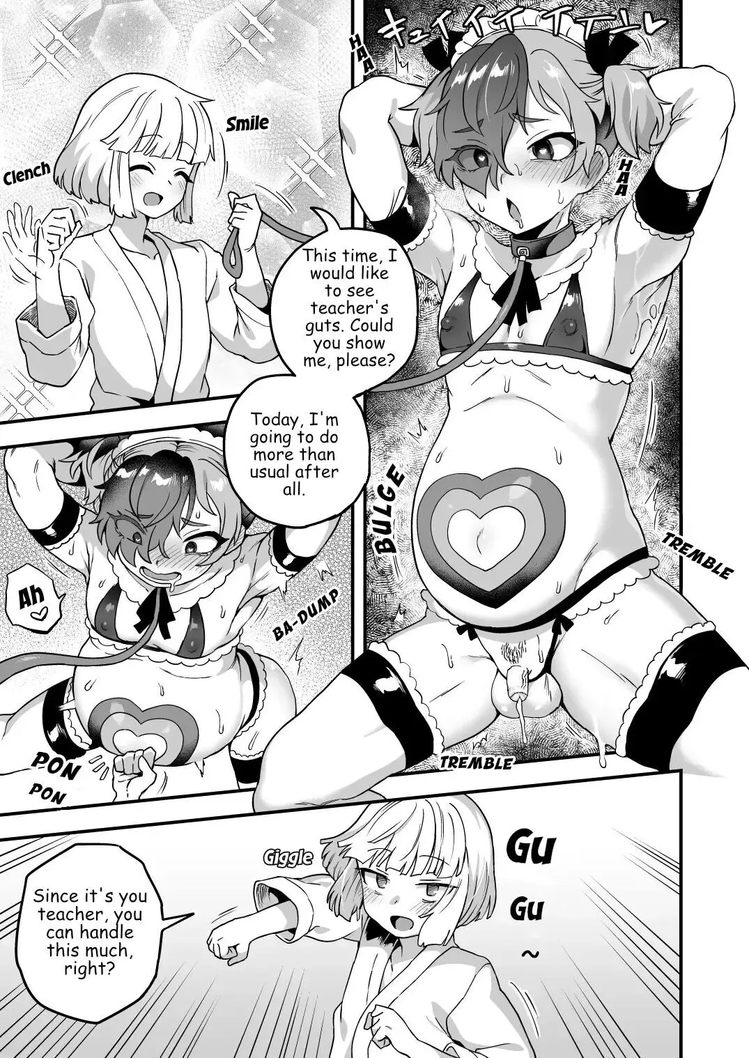 Iroiro Irogoto BLACK 2 118