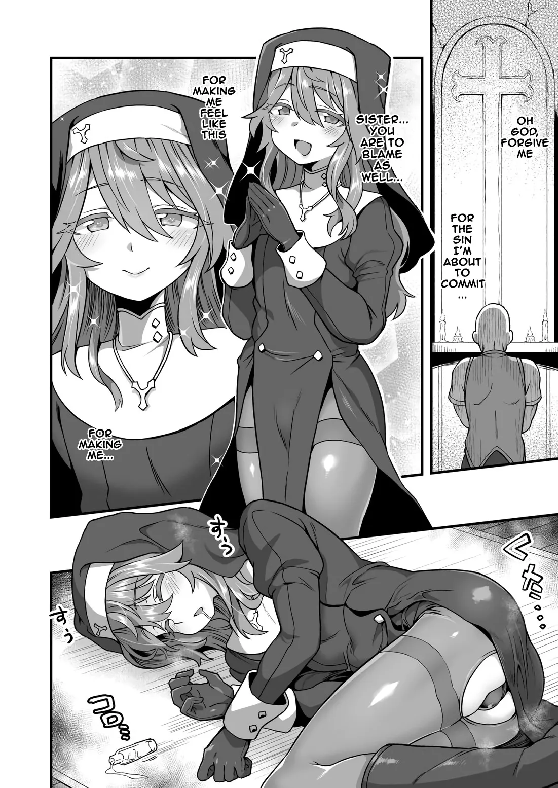 Iroiro Irogoto BLACK 2 121