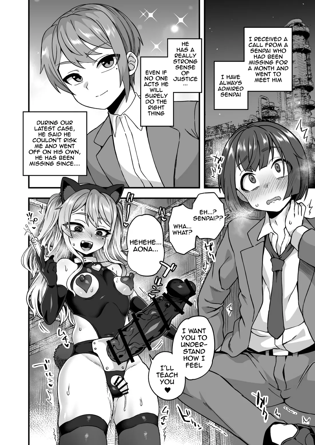 Iroiro Irogoto BLACK 2 19