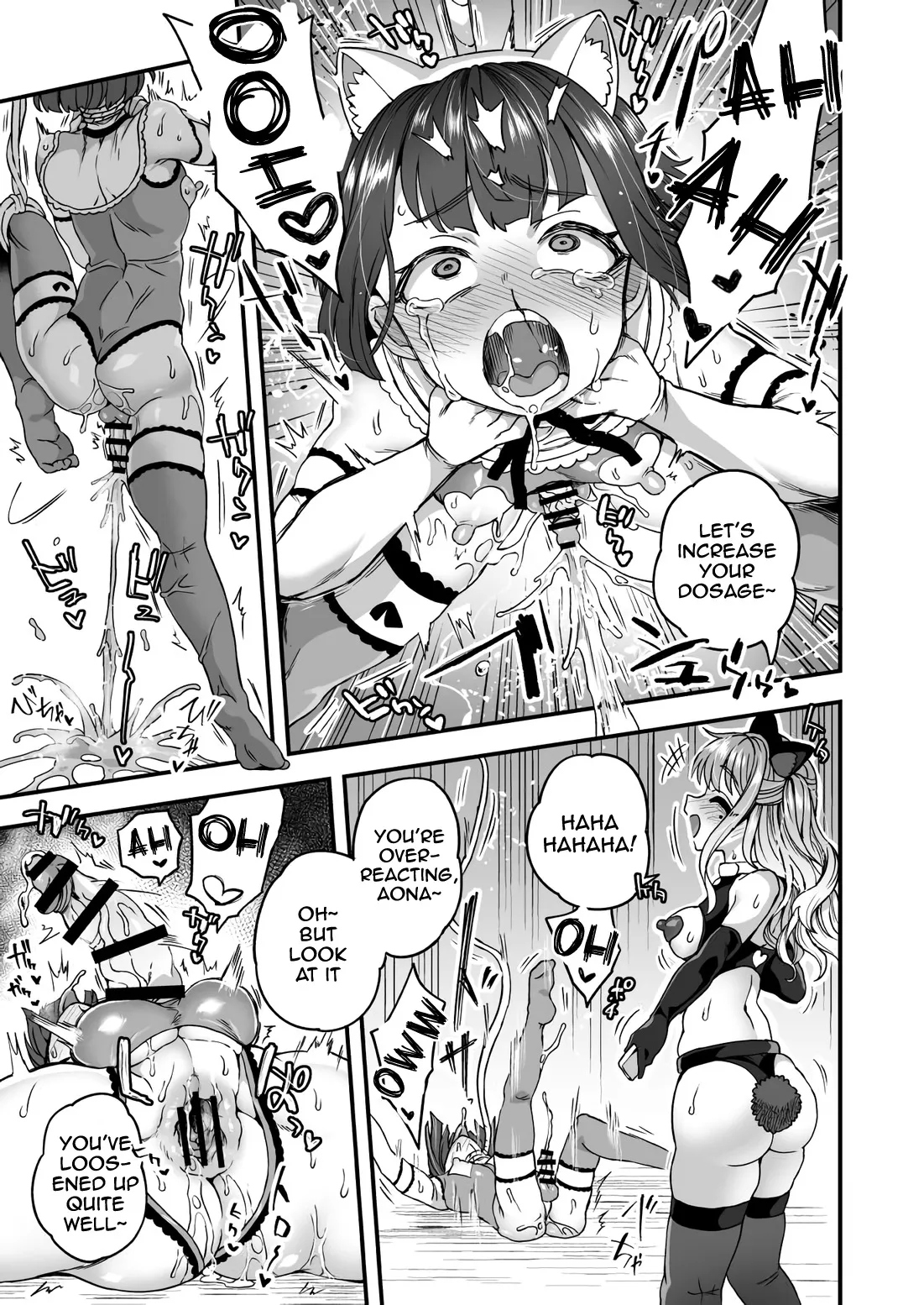 Iroiro Irogoto BLACK 2 22