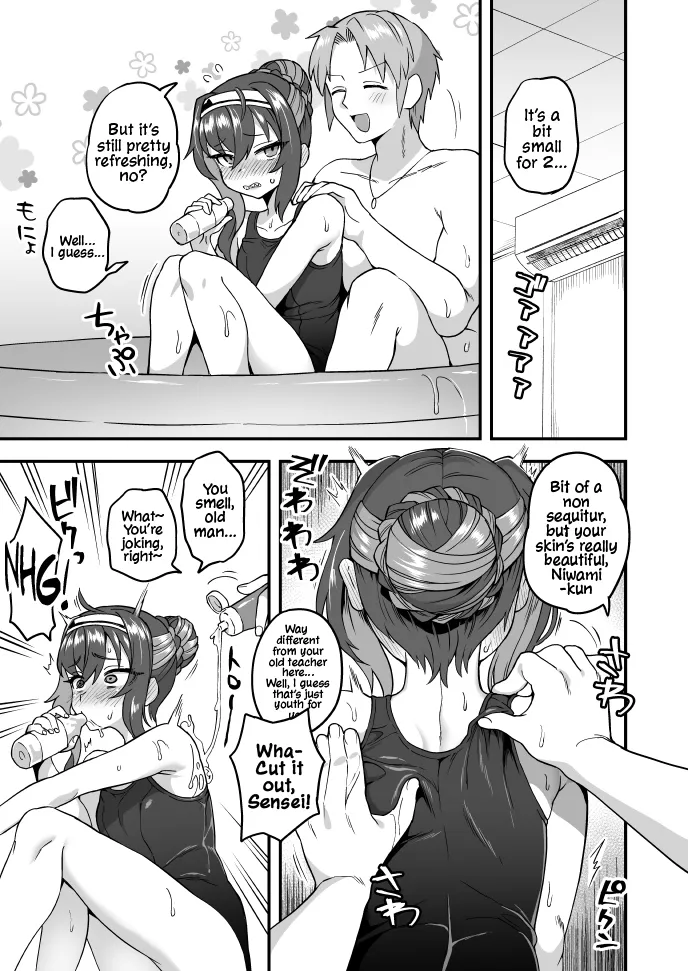 Iroiro Irogoto BLACK 2 34