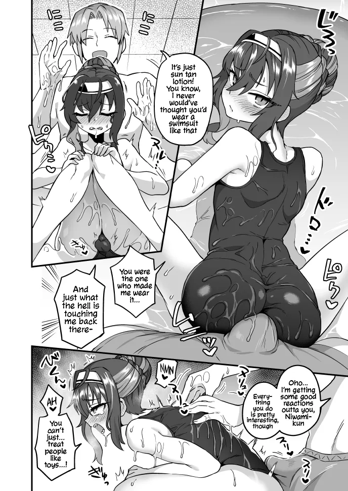 Iroiro Irogoto BLACK 2 35