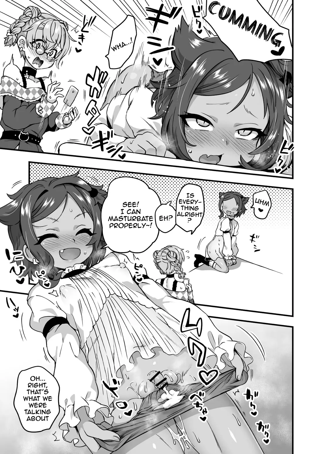 Iroiro Irogoto BLACK 2 46