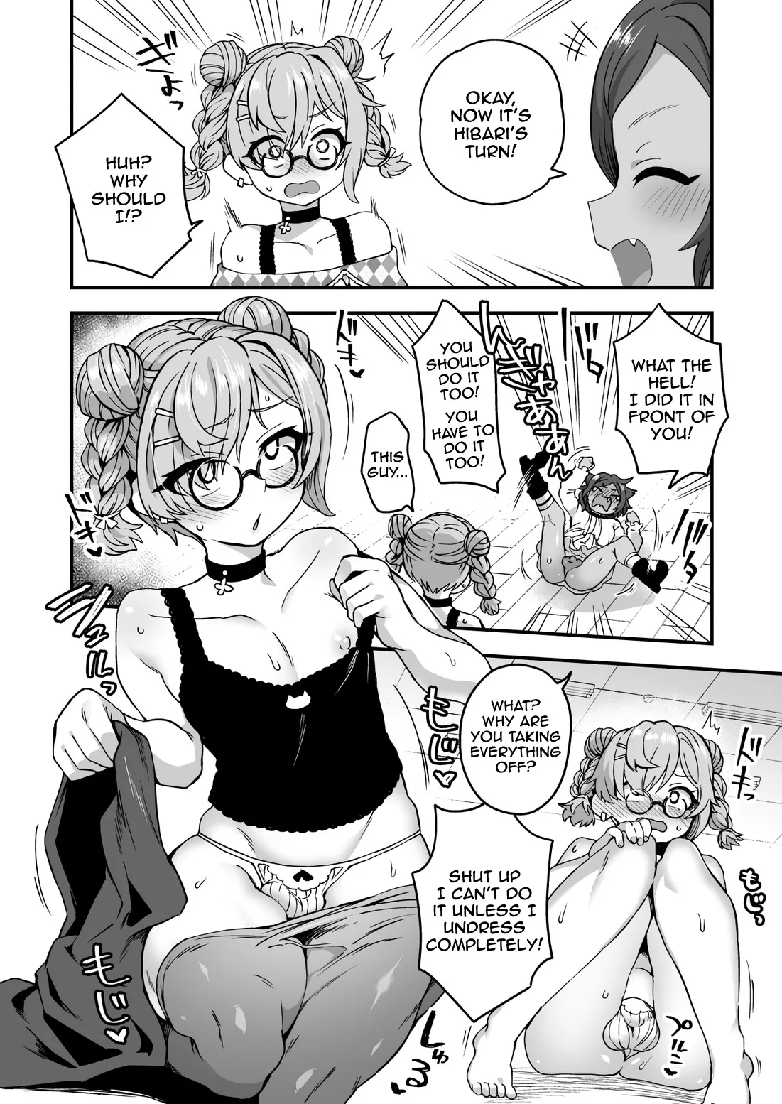 Iroiro Irogoto BLACK 2 47