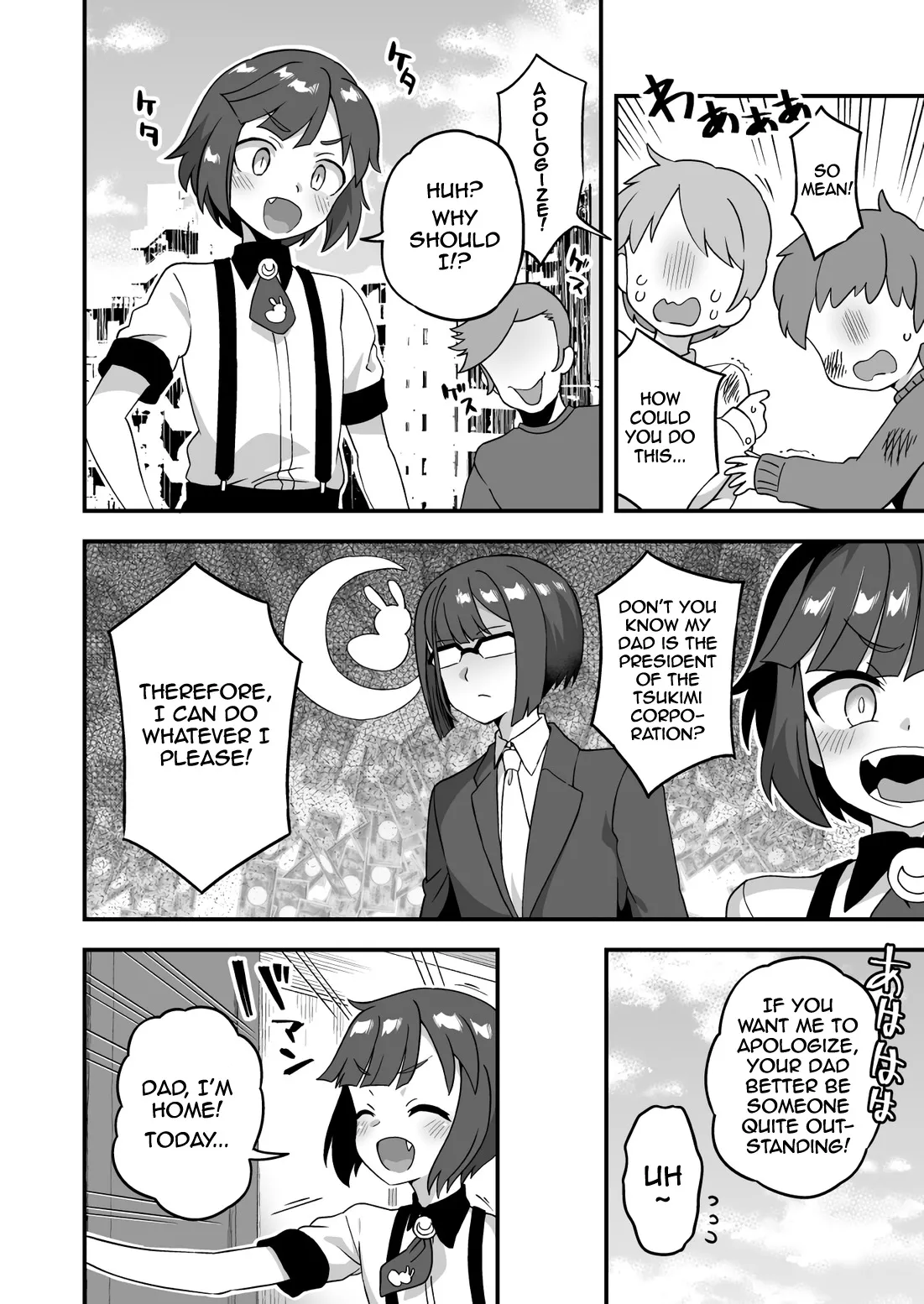 Iroiro Irogoto BLACK 2 65