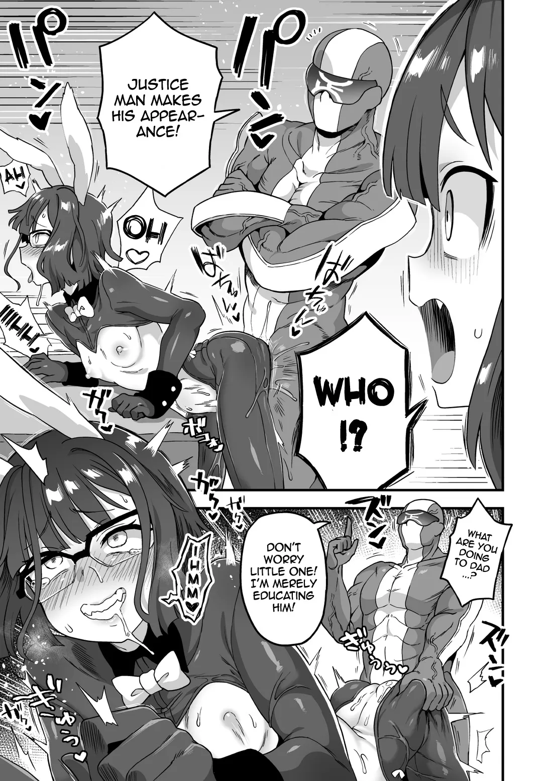 Iroiro Irogoto BLACK 2 66