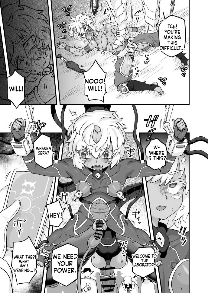 Iroiro Irogoto BLACK 2 90