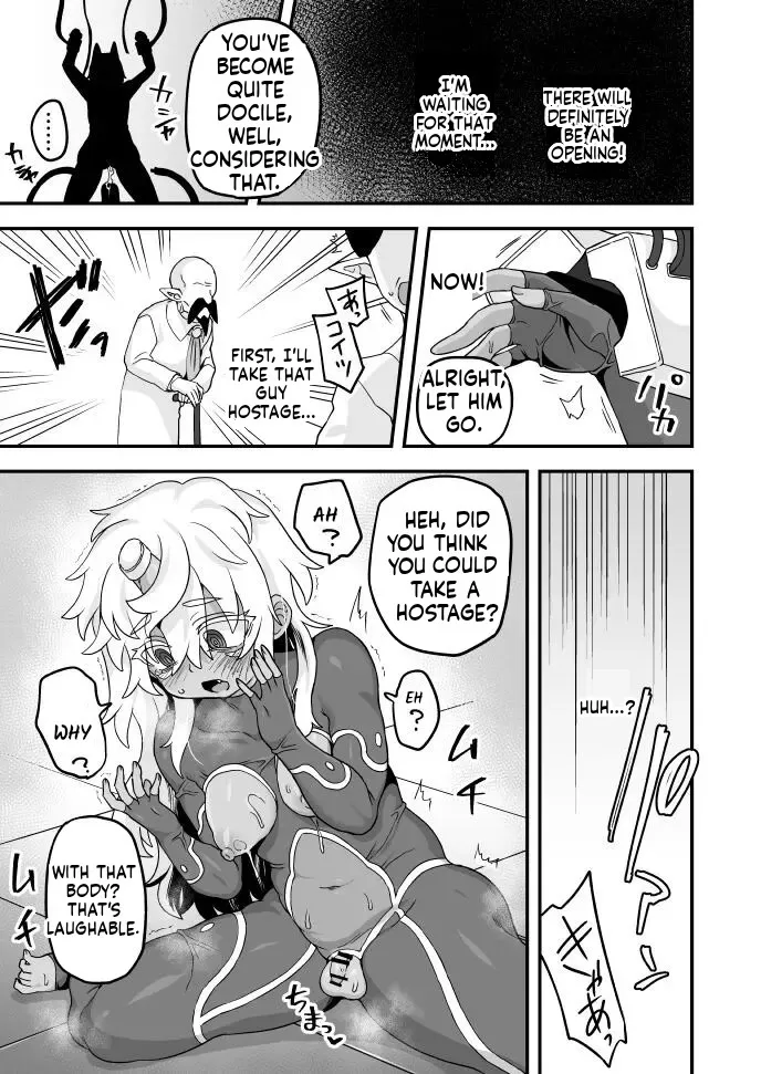 Iroiro Irogoto BLACK 2 94