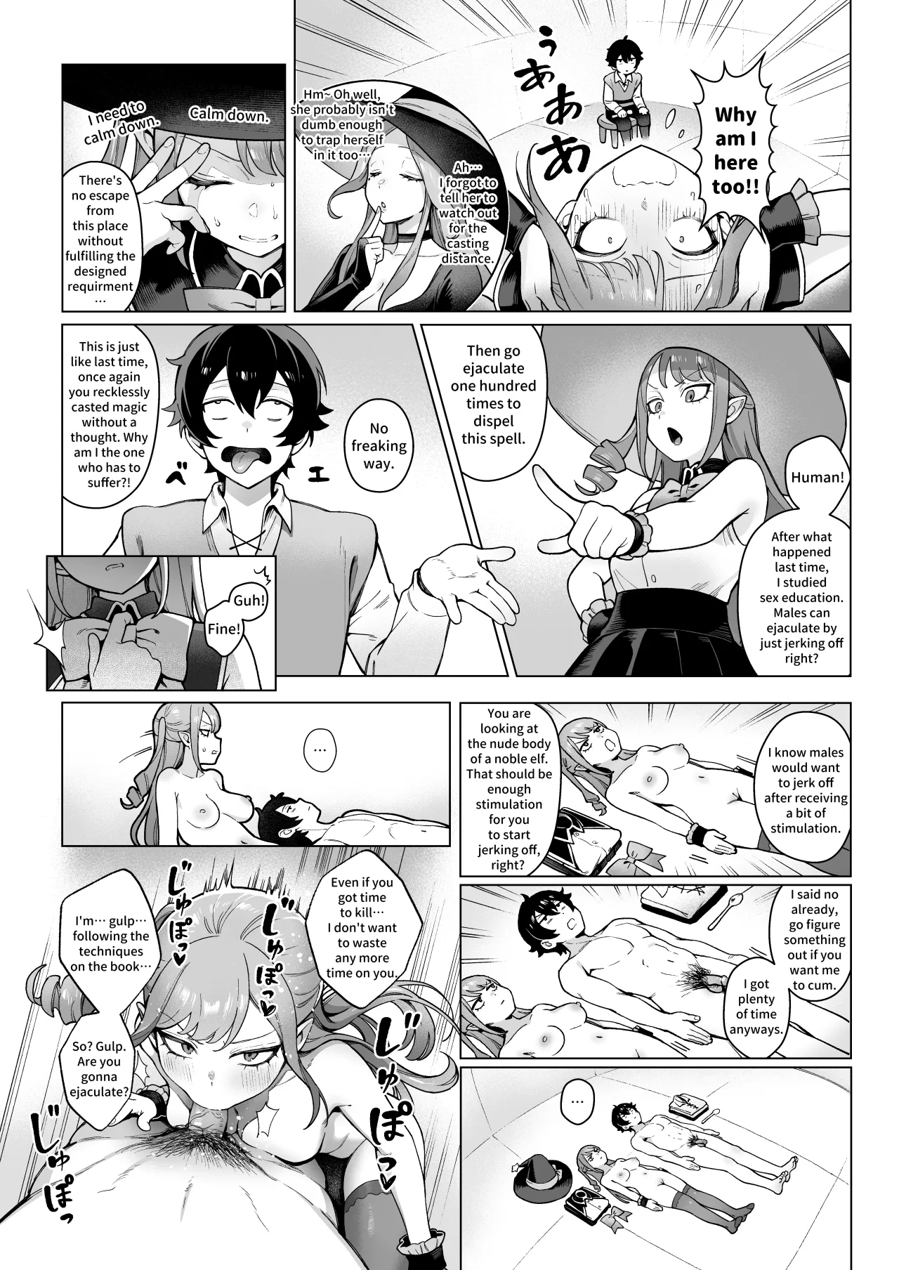 Isekai 100-nin Giri #07 - Decensored 4
