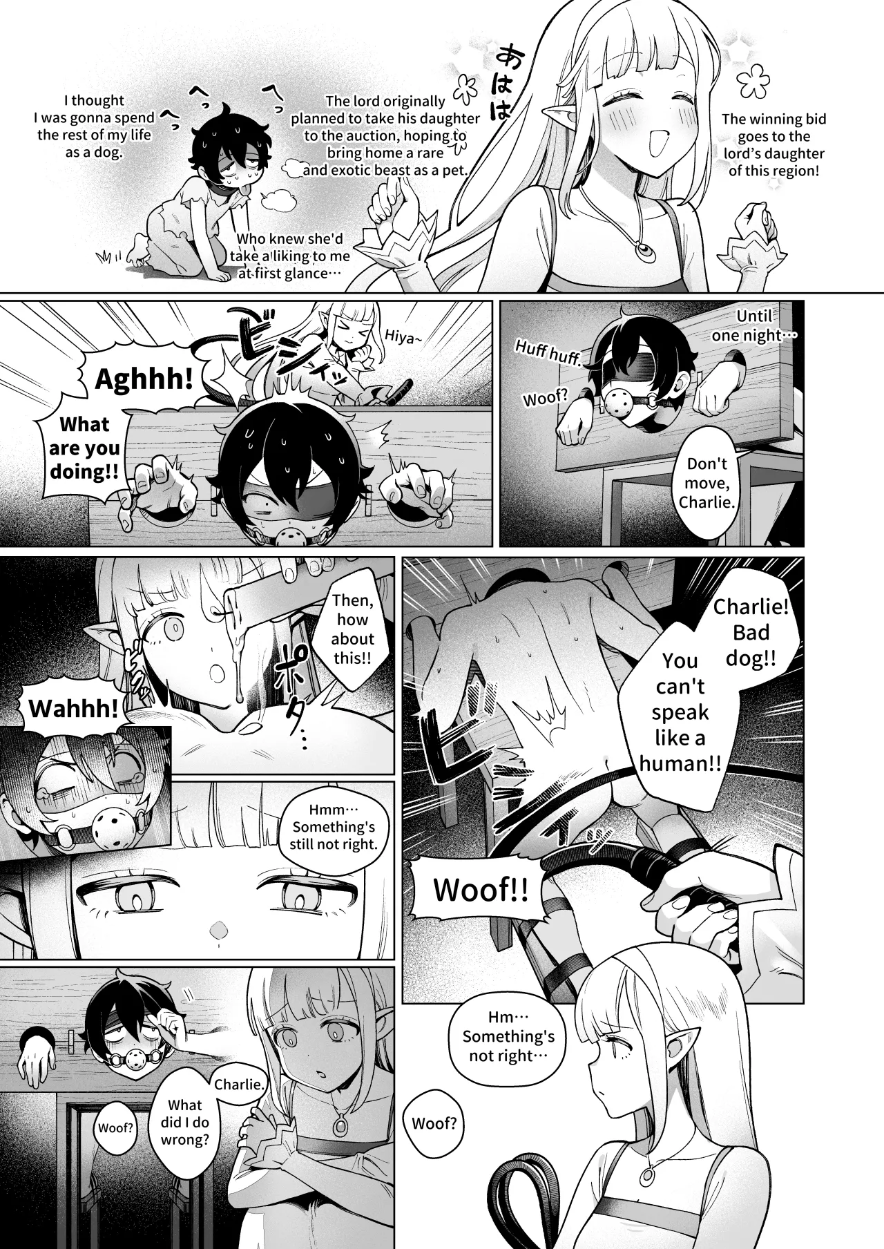 Isekai 100-nin Giri #08 - Decensored 4