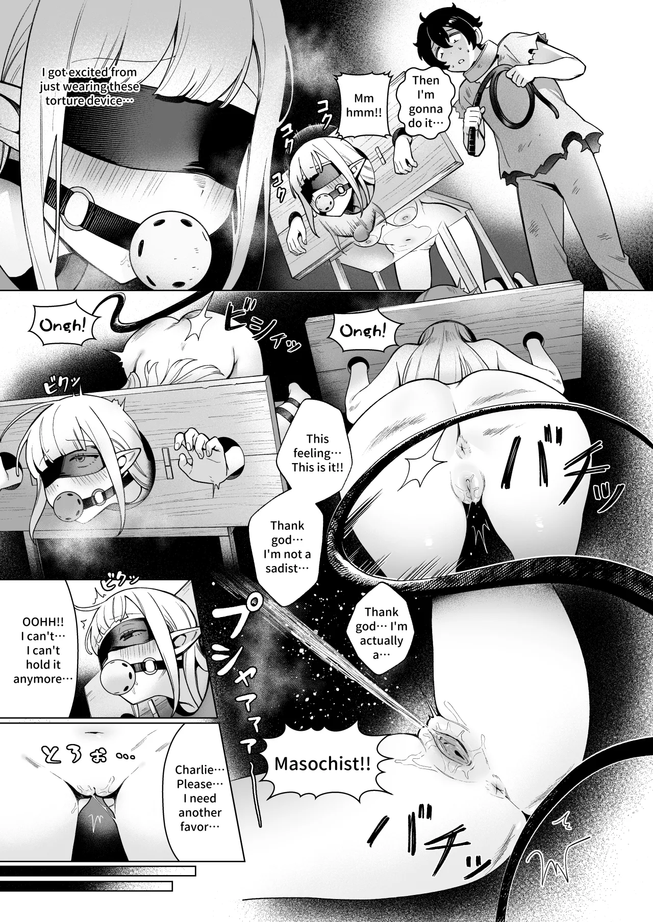 Isekai 100-nin Giri #08 - Decensored 6