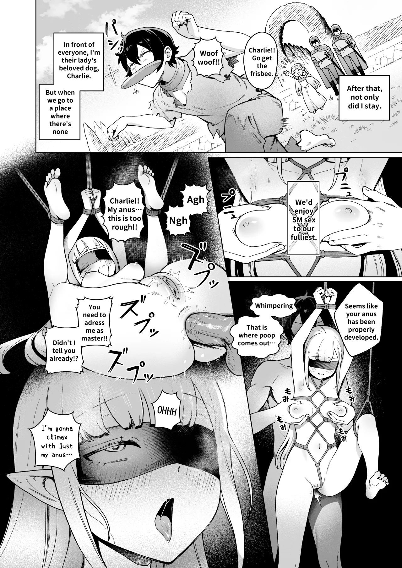 Isekai 100-nin Giri #08 - Decensored 7