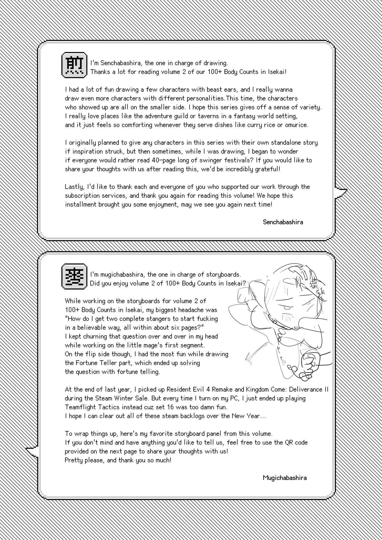 Isekai 100-nin Giri 2 32