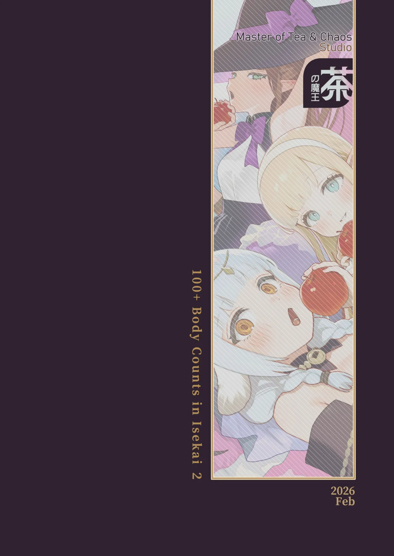 Isekai 100-nin Giri 2 34