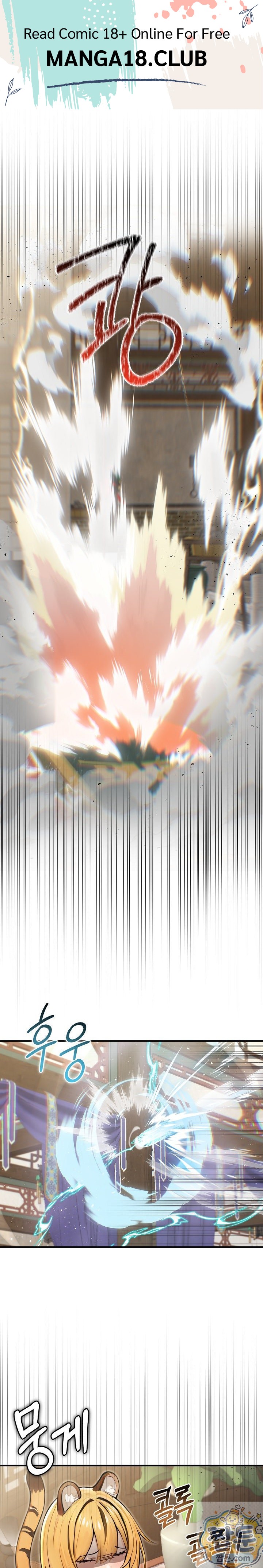 Isekai Dragondick Knight Commander Raw 1