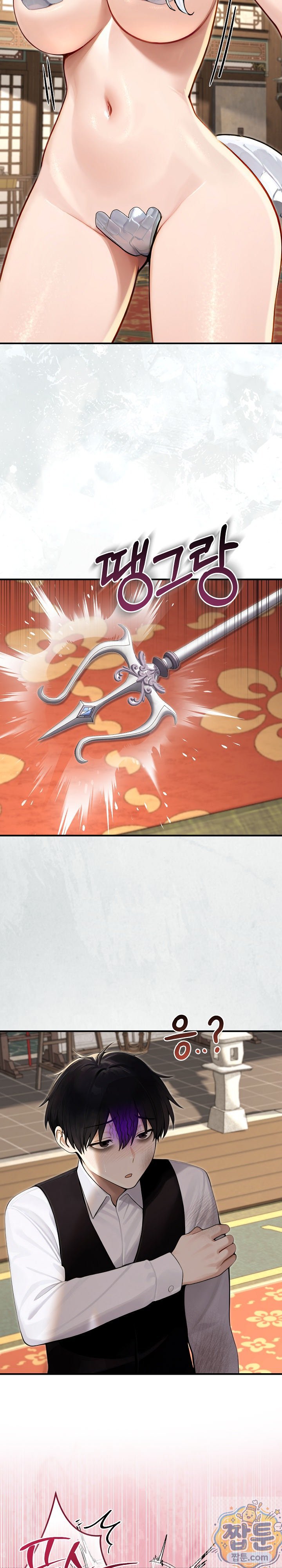 Isekai Dragondick Knight Commander Raw 23