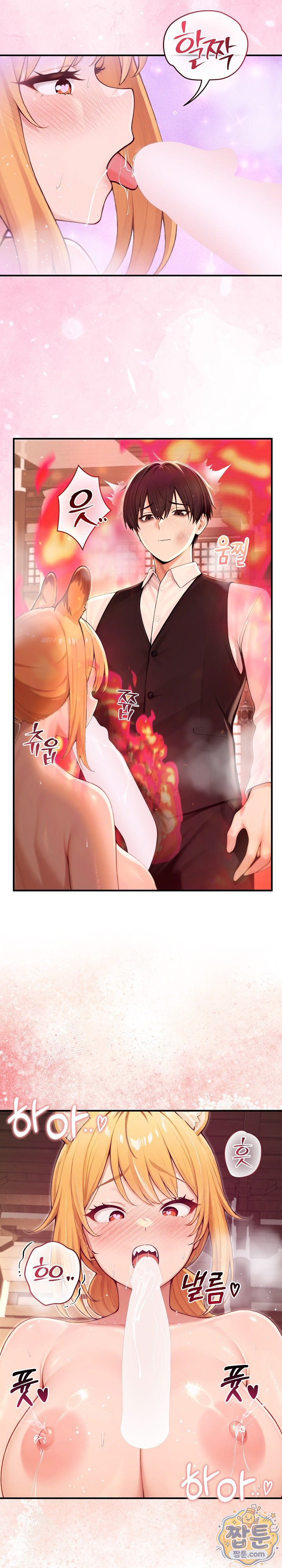 Isekai Dragondick Knight Commander Raw 3